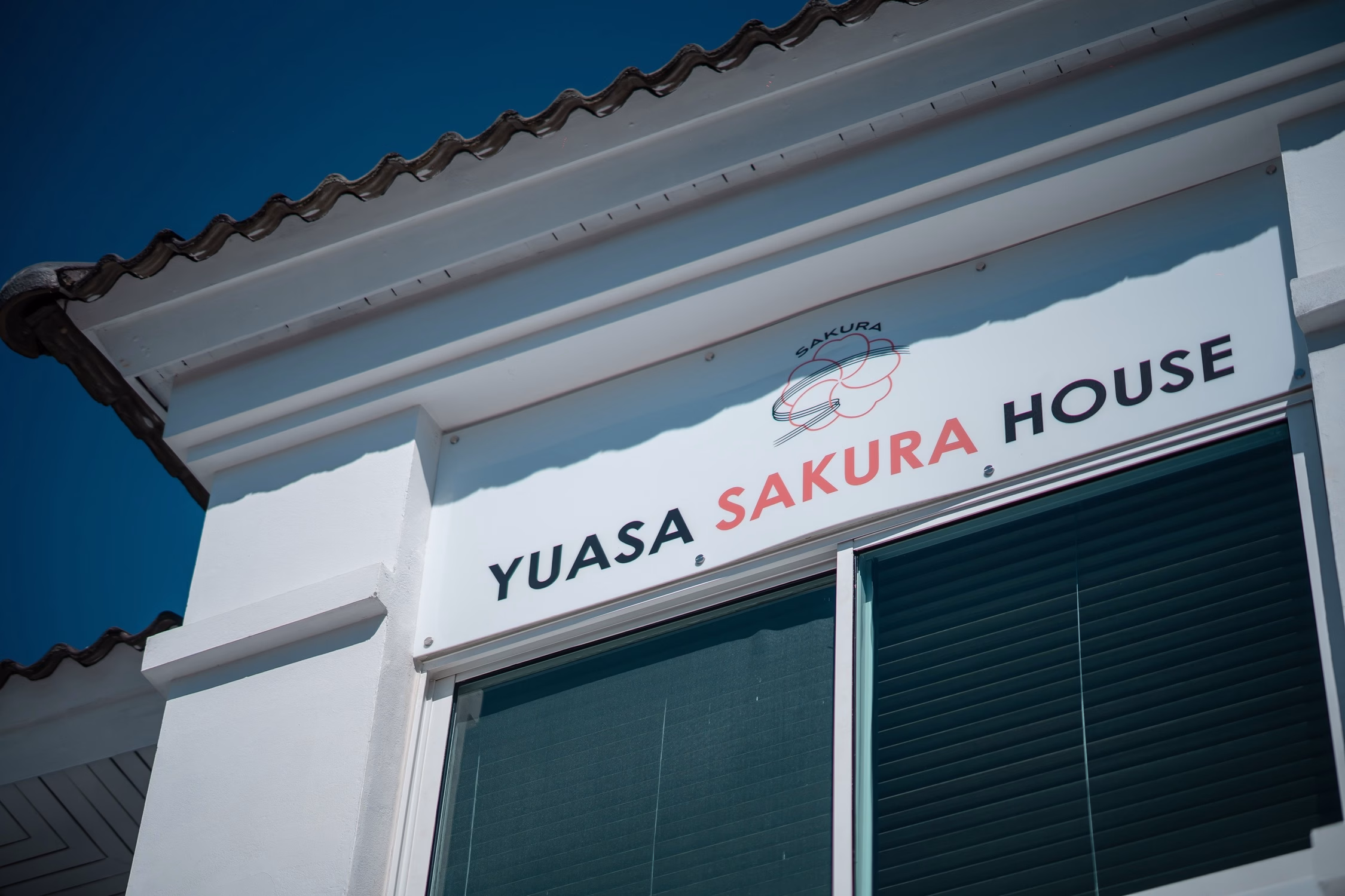 Yuasa Trading (thailand) เปิดตัว Model Home Village ย่านลาดกระบัง ชูมาตรฐาน “japanese Quality Living” เจาะตลาดที่อยู่อาศัยระดับพรีเมียม