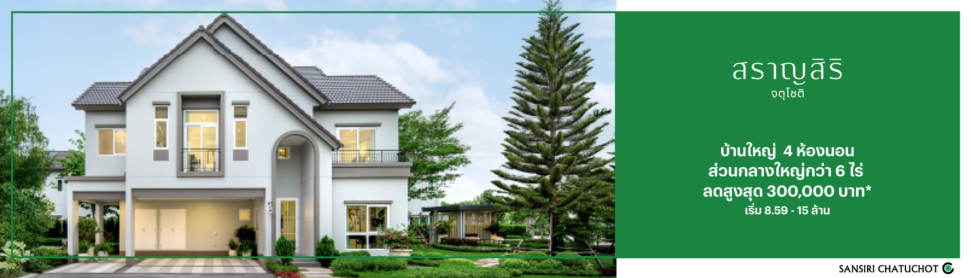 Kave Playground (copy)