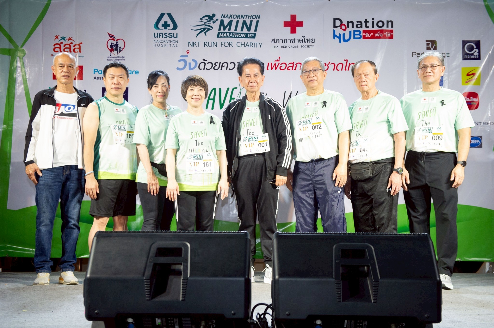 นครธนมินิมาราธอน ครั้งที่ 15 รวมพลังนักวิ่ง เพื่อสภากาชาดไทย – Save The World