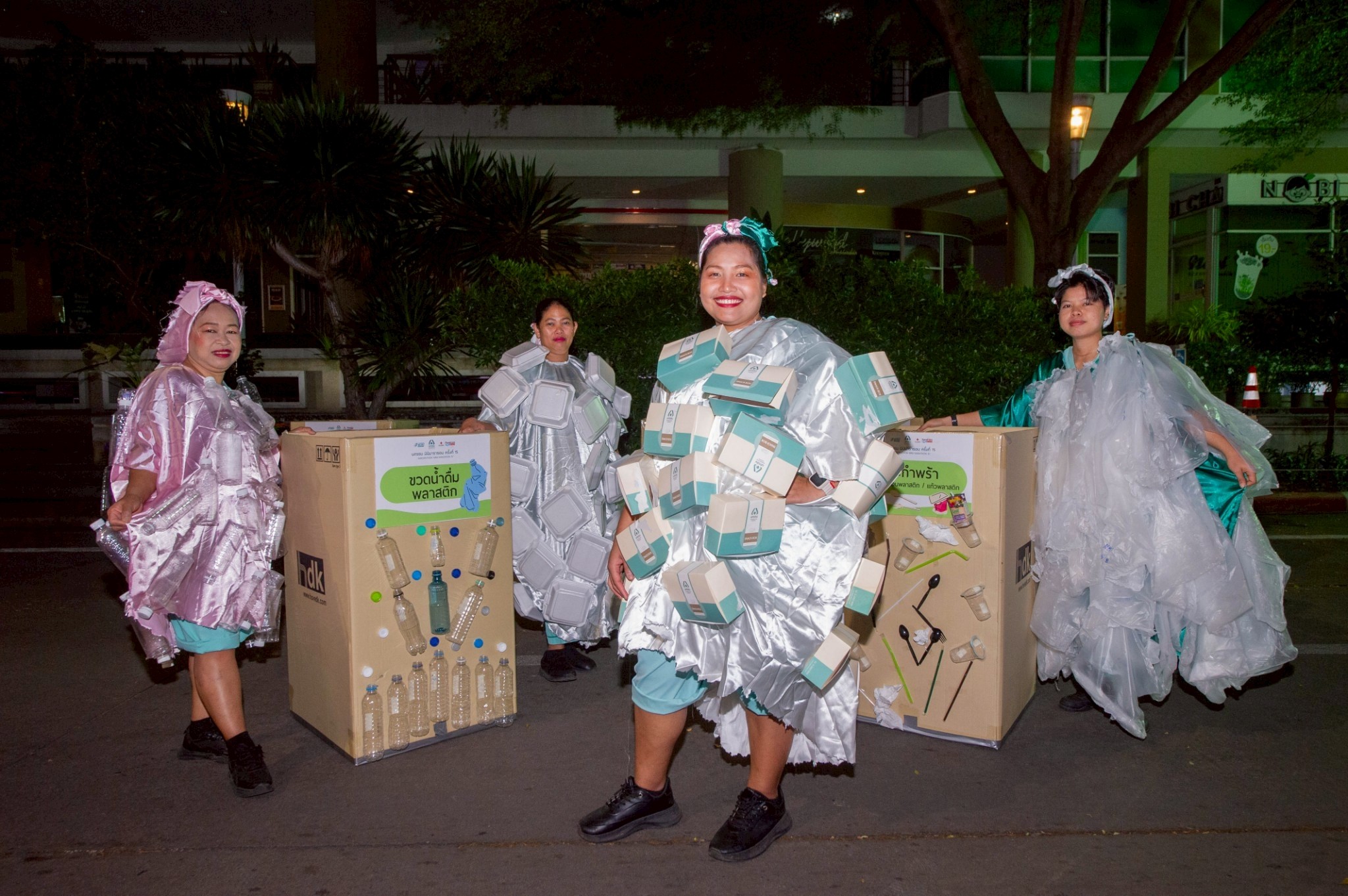 นครธนมินิมาราธอน ครั้งที่ 15 รวมพลังนักวิ่ง เพื่อสภากาชาดไทย – Save The World