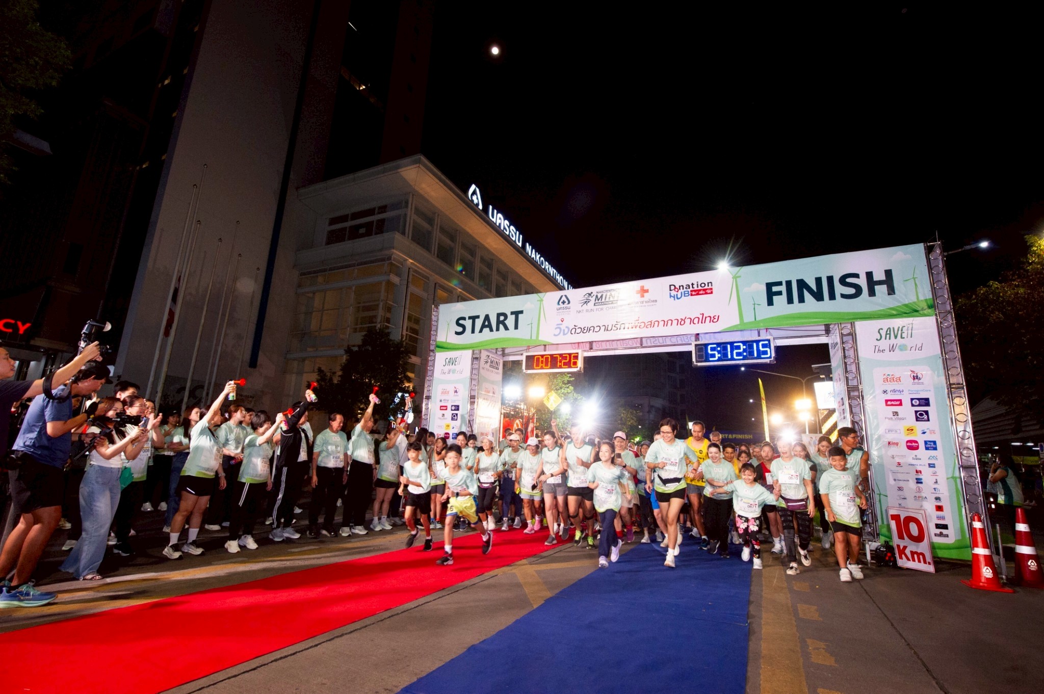 นครธนมินิมาราธอน ครั้งที่ 15 รวมพลังนักวิ่ง เพื่อสภากาชาดไทย – Save The World