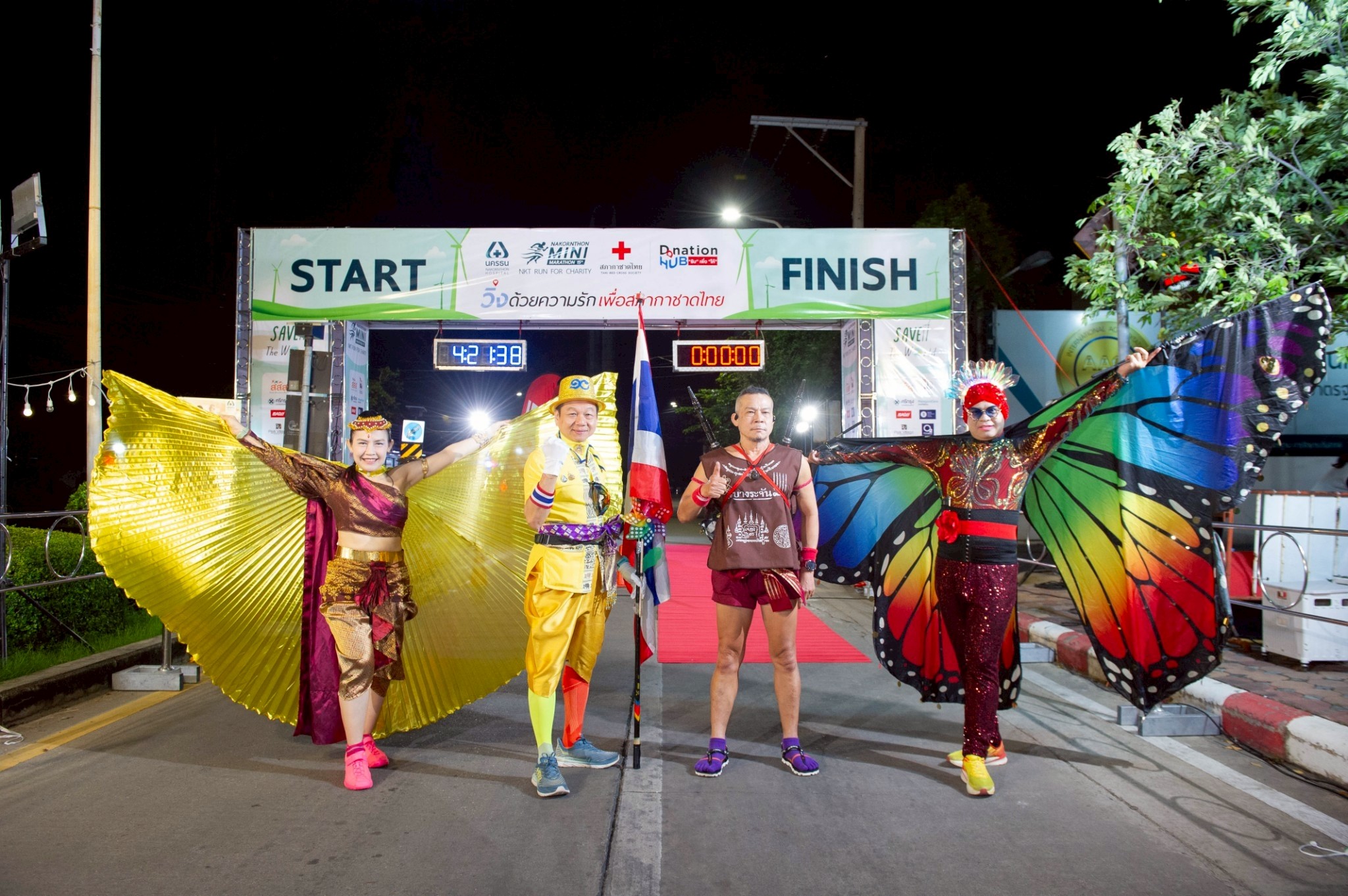 นครธนมินิมาราธอน ครั้งที่ 15 รวมพลังนักวิ่ง เพื่อสภากาชาดไทย – Save The World