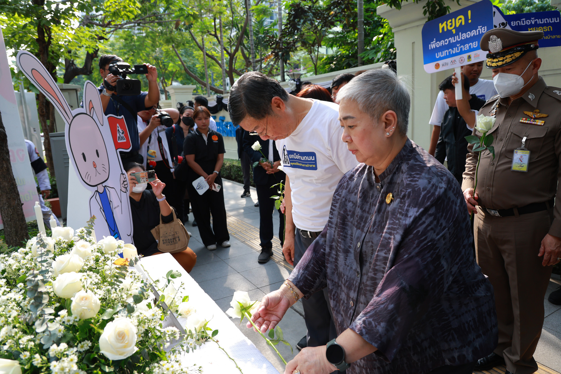 วิริยะประกันภัย ร่วมพิธีเปิดตัวโครงการ “โครงการกี่คันได้ข้าม” ชวนสังคมส่งเสริมวัฒนธรรมหยุดรถให้คนข้ามทางม้าลาย