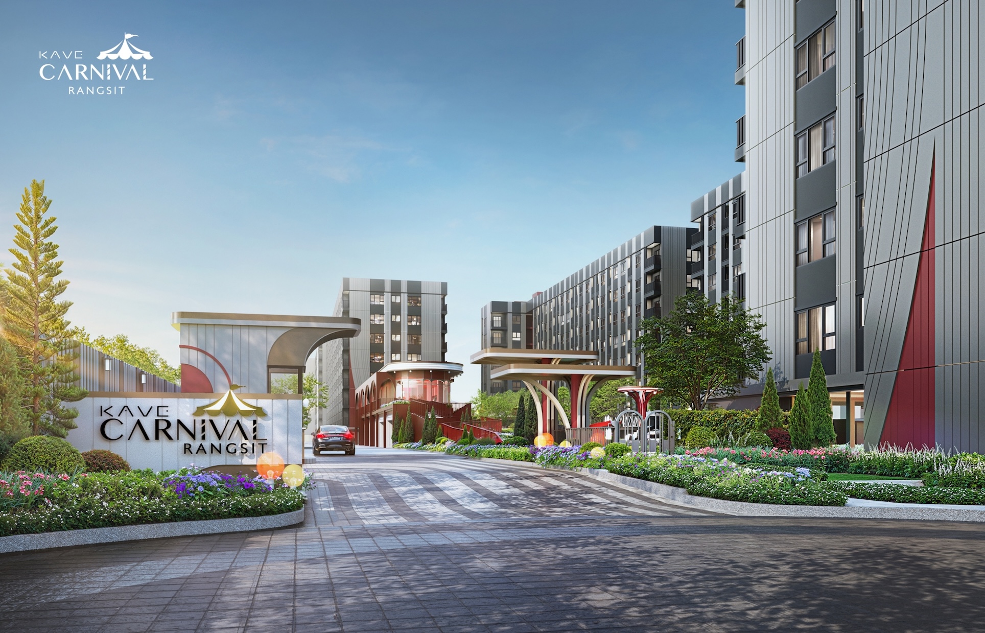 แอสเซทไวส์ ส่งคอนโดใหม่ “kave Carnival รังสิต” ต่อยอดความสำเร็จย่าน ม.รังสิต เนรมิตส่วนกลางสุดล้ำ ปลุกความสนุกใหม่ ใกล้รถไฟฟ้าสายสีแดง เริ่ม 1.29 ล้านบาท