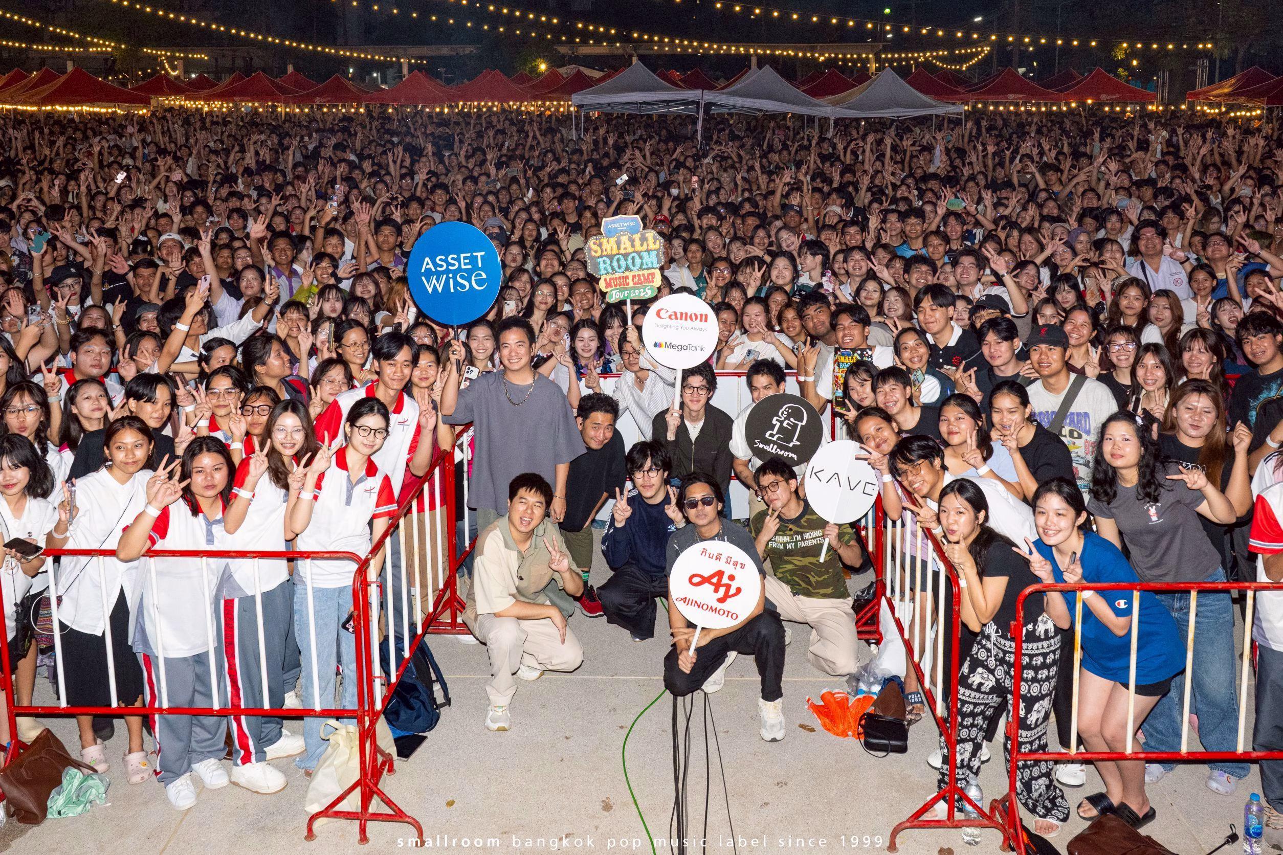 Assetwise ใช้ Music Marketing ดันแบรนด์ Kave สู่ผู้นำ Campus Condo ตัวจริง สนับสนุน Smallroom Music Camp Tour เชื่อมแบรนด์เข้ากับไลฟ์สไตล์ Gen Z
