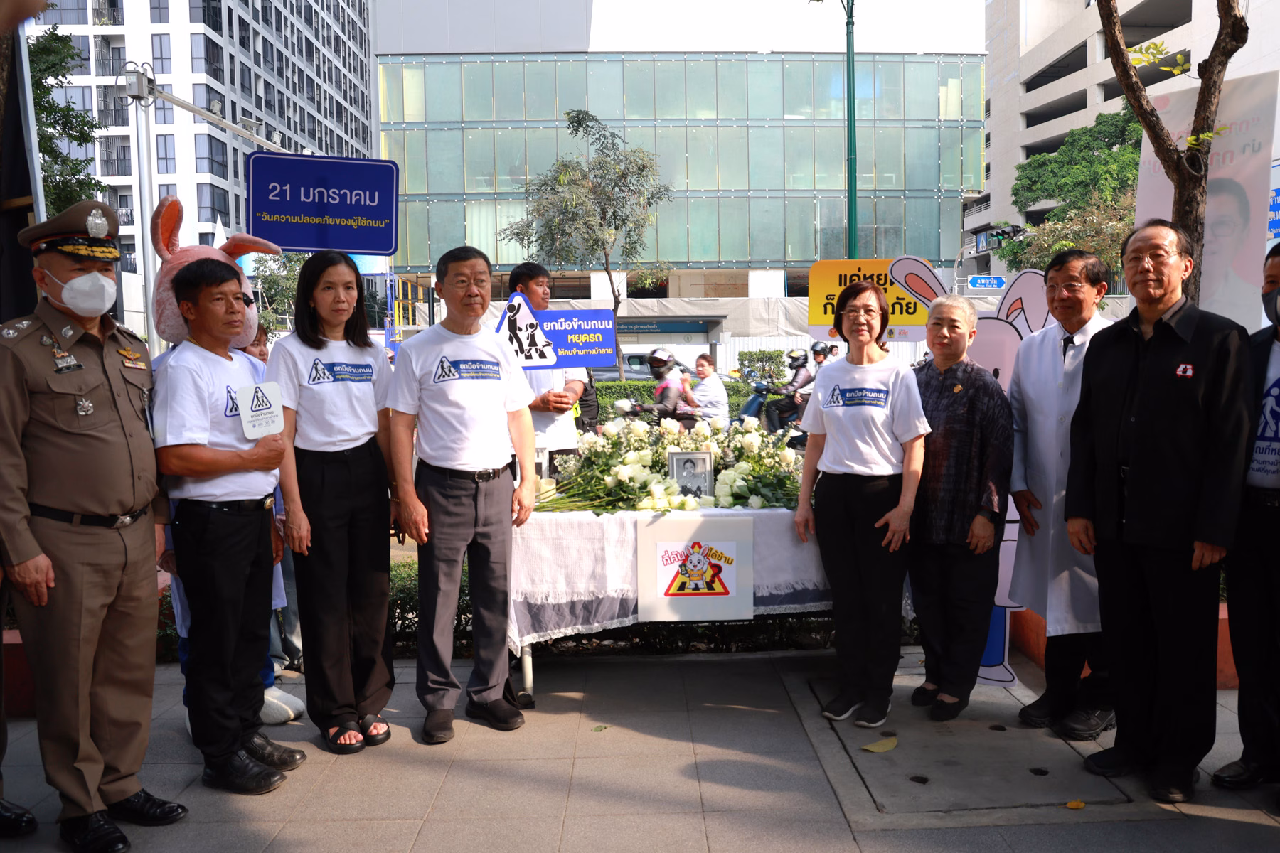 วิริยะประกันภัย ร่วมพิธีเปิดตัวโครงการ “โครงการกี่คันได้ข้าม” ชวนสังคมส่งเสริมวัฒนธรรมหยุดรถให้คนข้ามทางม้าลาย