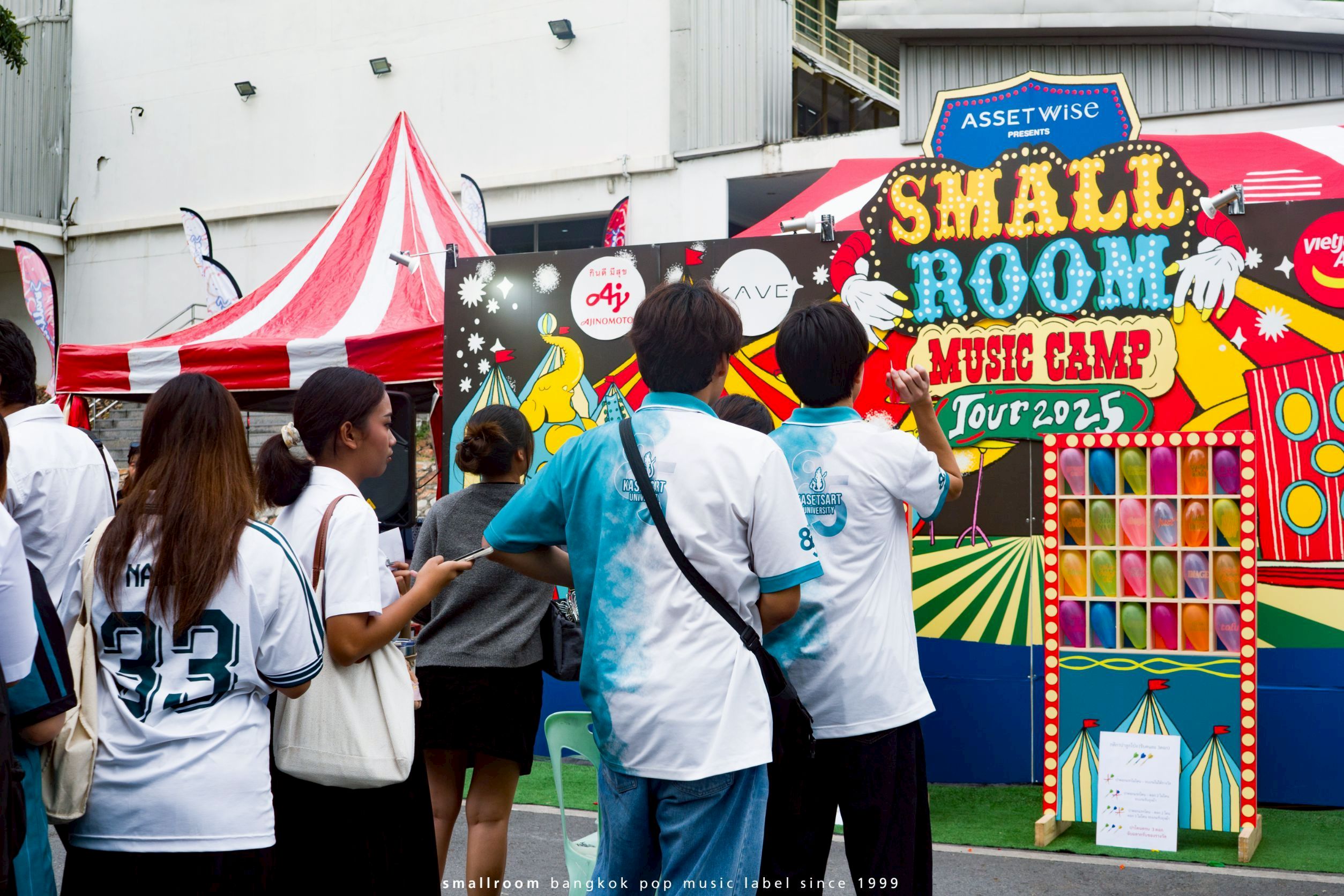 Assetwise ใช้ Music Marketing ดันแบรนด์ Kave สู่ผู้นำ Campus Condo ตัวจริง สนับสนุน Smallroom Music Camp Tour เชื่อมแบรนด์เข้ากับไลฟ์สไตล์ Gen Z