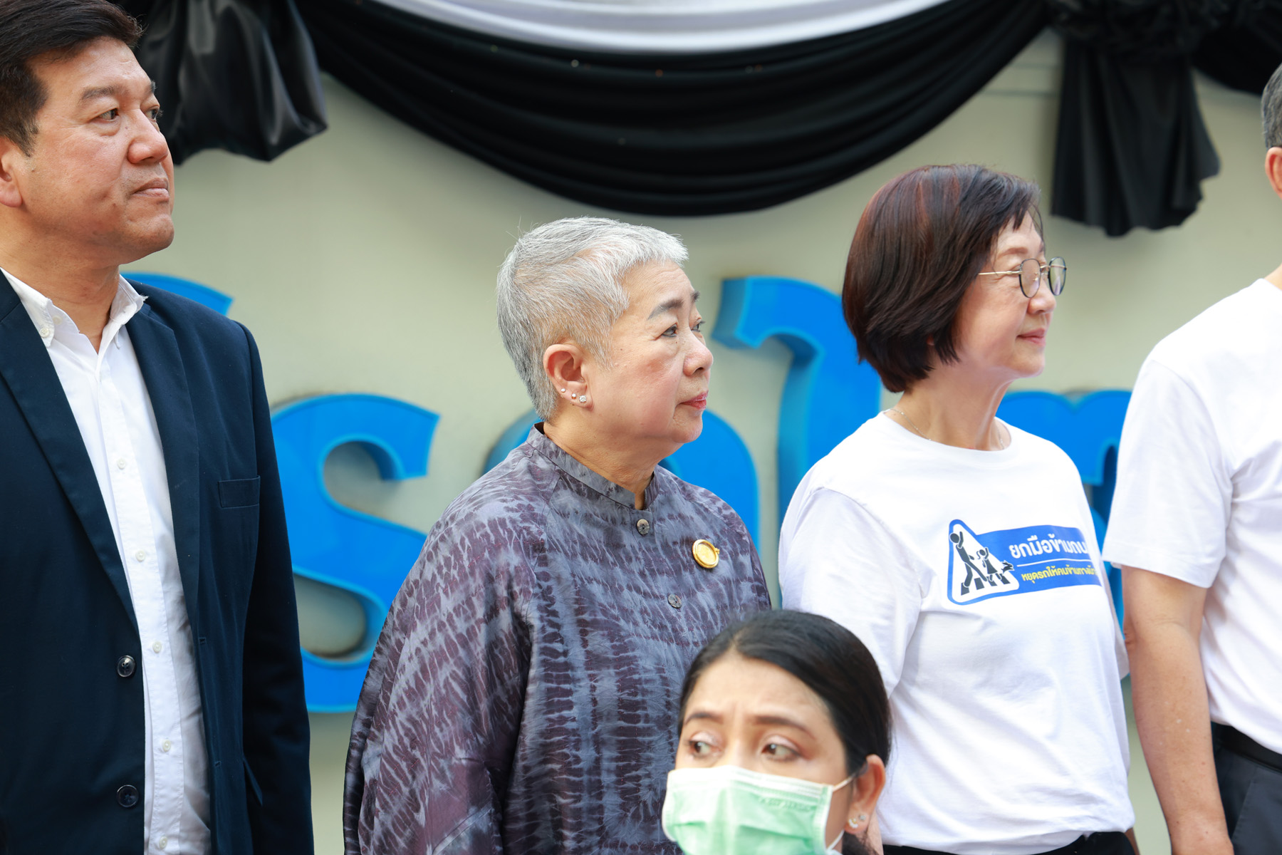 วิริยะประกันภัย ร่วมพิธีเปิดตัวโครงการ “โครงการกี่คันได้ข้าม” ชวนสังคมส่งเสริมวัฒนธรรมหยุดรถให้คนข้ามทางม้าลาย