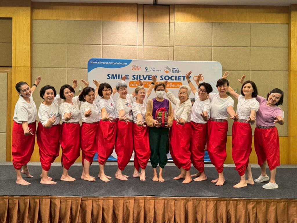 “รพ.วิมุต เทพธารินทร์” เปลี่ยนชีวิตเกษียณให้เป็นเฟสใหม่ของความสุข เปิด “คลับ 60⁺ ไม่เหงา เราแข็งแรง” ดึงทีมแพทย์–เครือข่ายสุขภาพ ปลุกพลังผู้สูงวัย