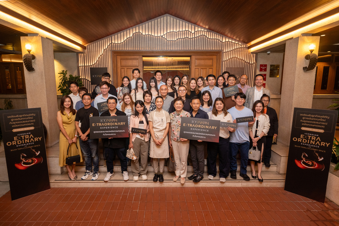 ไอคอนสยาม เปิดตัวแคมเปญใหญ่ “iconsiam Extraordinary Experience” 5 มิติประสบการณ์เหนือระดับ มั่นใจดันเป้าปี 69 โตทะลุ 10% ประเดิมทริปเปิดทรัพย์ฮ่องกง ปี 3 ที่ทุกคนรอคอย
