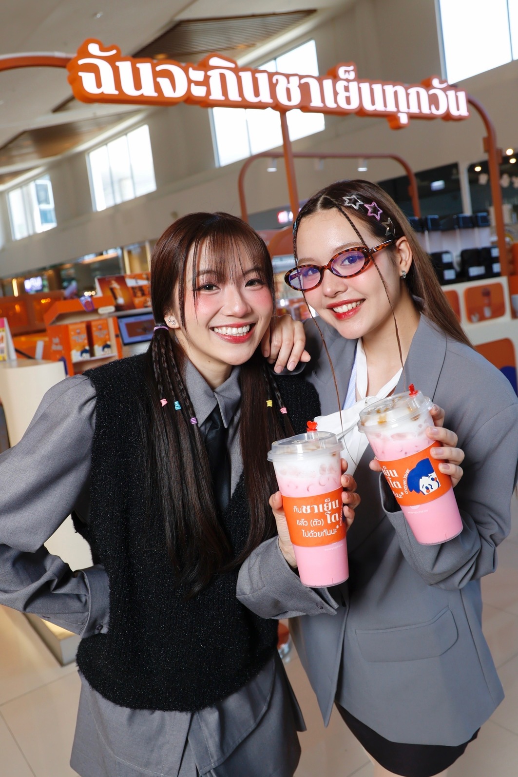 เมกาบางนา ชวนอร่อยกับรสชาติแห่งความสุขในความทรงจำ กับแคมเปญ “mega Flashback Flavors” สมาชิกเมกา สไมล์ รีวอร์ดส แลกรับฟรี! เมนูอร่อยถูกใจ จาก 12 ร้านดัง ตั้งแต่วันที่ 5–31 มกราคม 2569 ที่ศูนย์การค้าเมกาบางนา