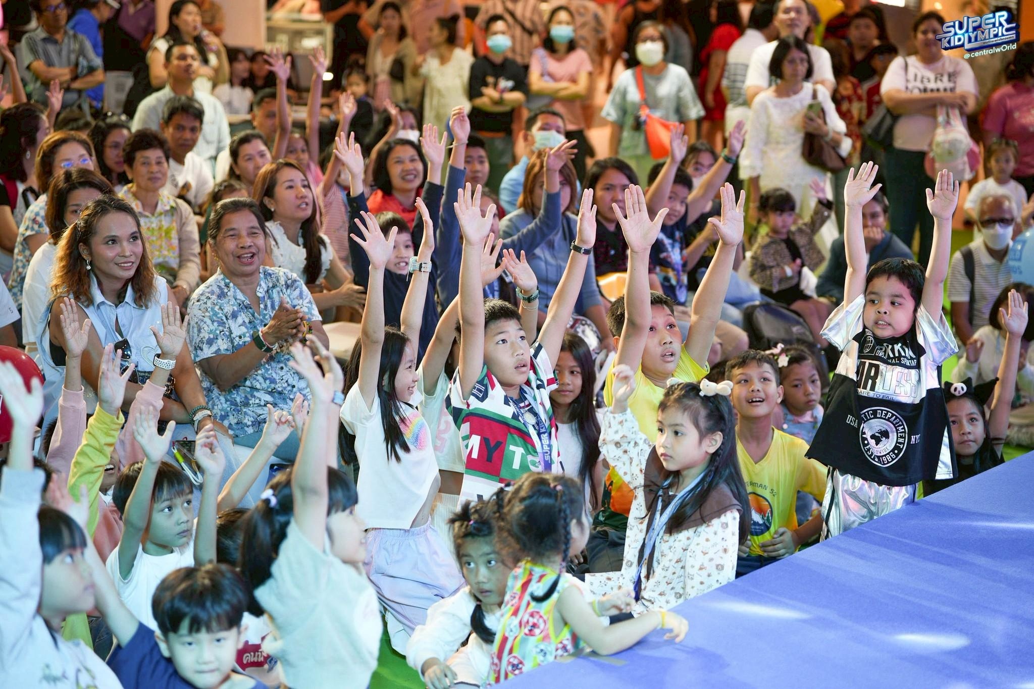 เซ็นทรัลเวิลด์ ย้ำแลนด์มาร์กครอบครัวยุคใหม่ เปิดแคมเปญ Centralworld Kid’s Day 2026 จับมือพันธมิตร “ซูเปอร์จิ๋ว” จัดงาน Super Kidlympic เสริม 6 ทักษะแห่งโลกอนาคต