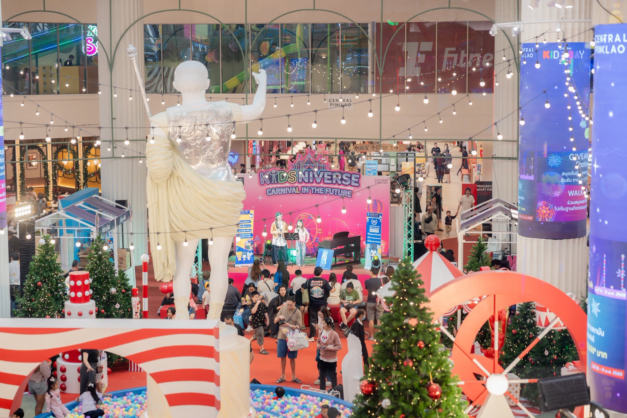 “เซ็นทรัลพัฒนา ยืนหนึ่งแลนด์มาร์กวันเด็กสุดยิ่งใหญ่ ตอกย้ำผู้นำ Kids & Family Destination ทั่วประเทศ มอบรอยยิ้มให้เด็กในงาน Central Kid’s Day 2026”