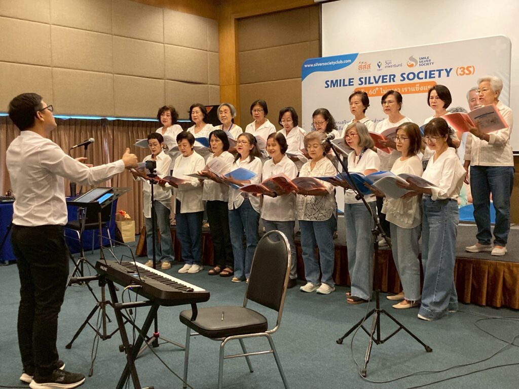 “รพ.วิมุต เทพธารินทร์” เปลี่ยนชีวิตเกษียณให้เป็นเฟสใหม่ของความสุข เปิด “คลับ 60⁺ ไม่เหงา เราแข็งแรง” ดึงทีมแพทย์–เครือข่ายสุขภาพ ปลุกพลังผู้สูงวัย