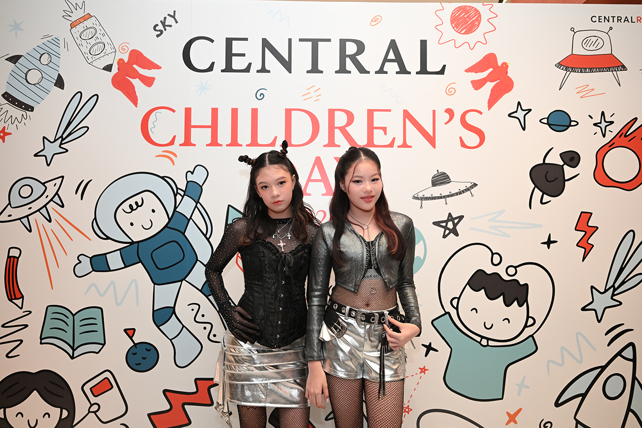 ห้างเซ็นทรัล ในเครือเซ็นทรัล รีเทล ฉลองใหญ่วันเด็กแห่งชาติ ชวน “น้องแสนดี น้องณิริน” นำทีมโมเดลเด็กเดบิวต์บนรันเวย์แฟชั่นในงาน “central Children’s Day 2026”