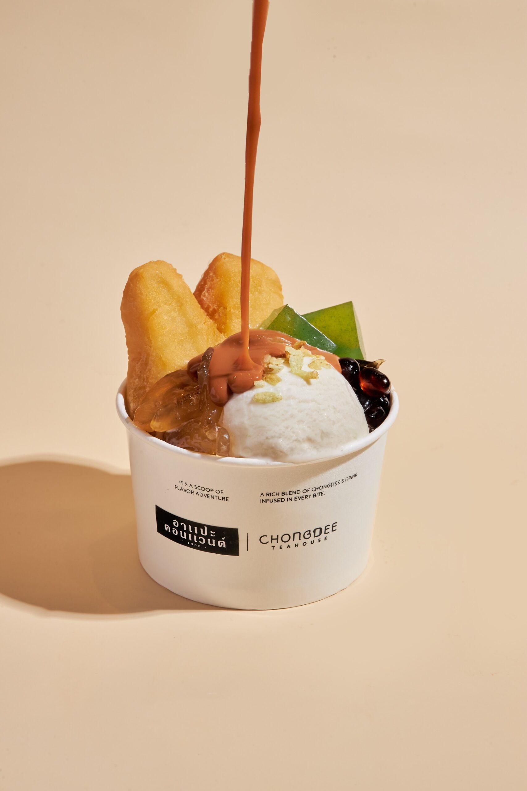 Central Park จับมือร้านดังรังสรรค์รสชาติใหม่ ที่เชื่อมความทรงจำและวัฒนธรรมของย่าน ผ่านแคมเปญ Neighborhood Soul ตั้งแต่วันนี้ – 19 ม.ค 69