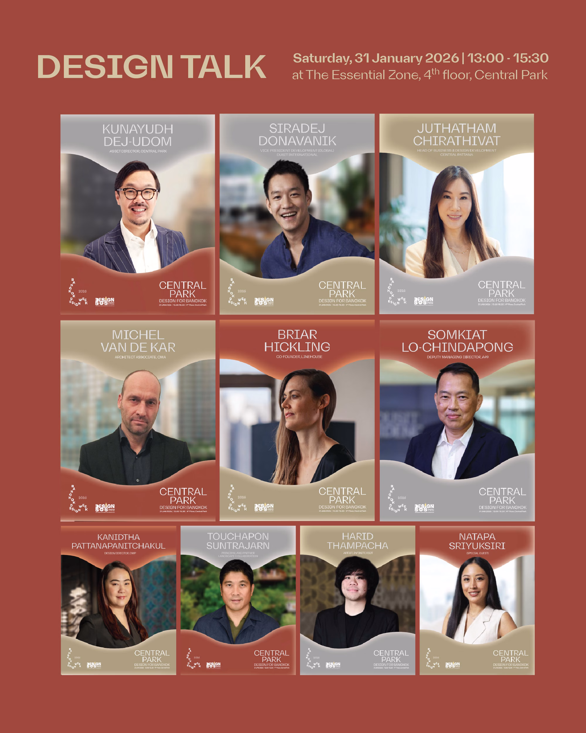 เซ็นทรัลพัฒนา ร่วมขับเคลื่อนพลังสร้างสรรค์ จัด Bangkok Design Week 2026 ที่ เซ็นทรัลเวิลด์ และ เซ็นทรัล พาร์ค แลนด์มาร์กใจกลางเมือง