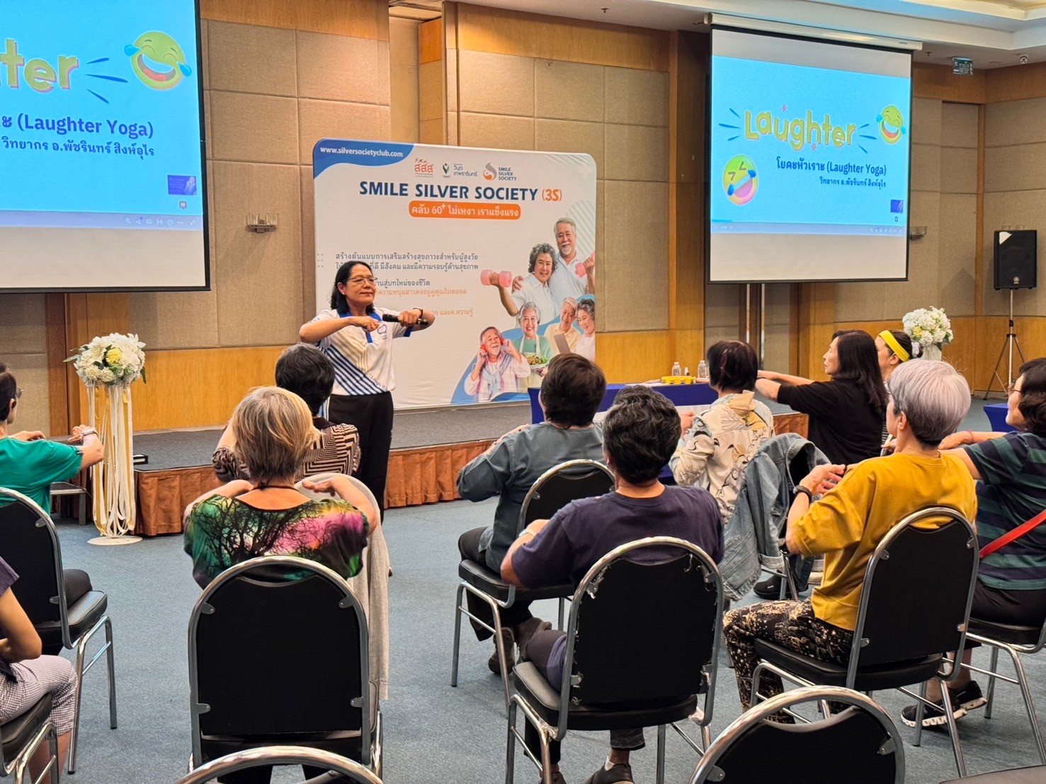 “รพ.วิมุต เทพธารินทร์” เปลี่ยนชีวิตเกษียณให้เป็นเฟสใหม่ของความสุข เปิด “คลับ 60⁺ ไม่เหงา เราแข็งแรง” ดึงทีมแพทย์–เครือข่ายสุขภาพ ปลุกพลังผู้สูงวัย