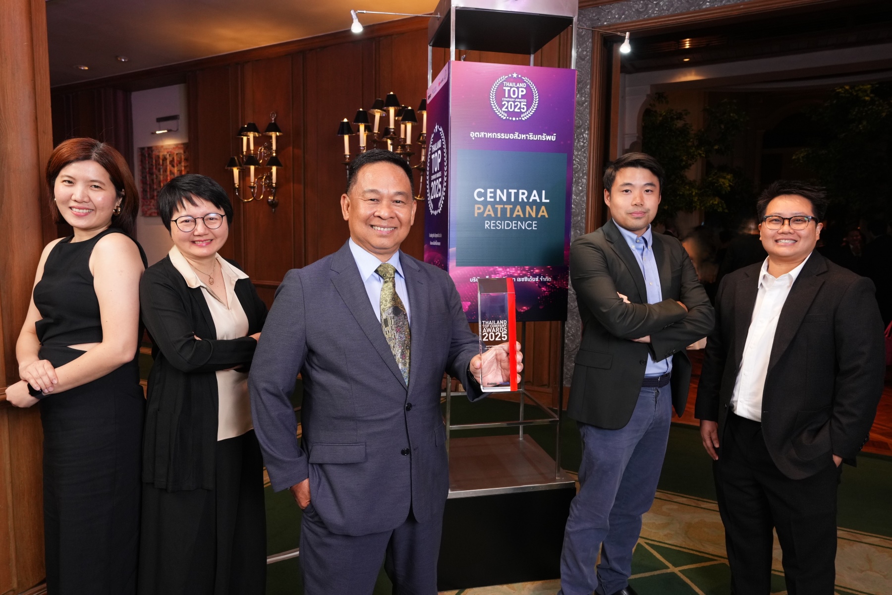 เซ็นทรัลพัฒนา ตอกย้ำผู้นำอสังหาฯ ไทย โดดเด่นทุกมิติ คว้า 63 รางวัลสำคัญระดับประเทศและระดับโลกตลอดปี 2568 สะท้อน “ความภูมิใจที่ได้พัฒนา” พร้อมผลักดันศักยภาพเมืองและเศรษฐกิจไทยสู่ระดับโลก