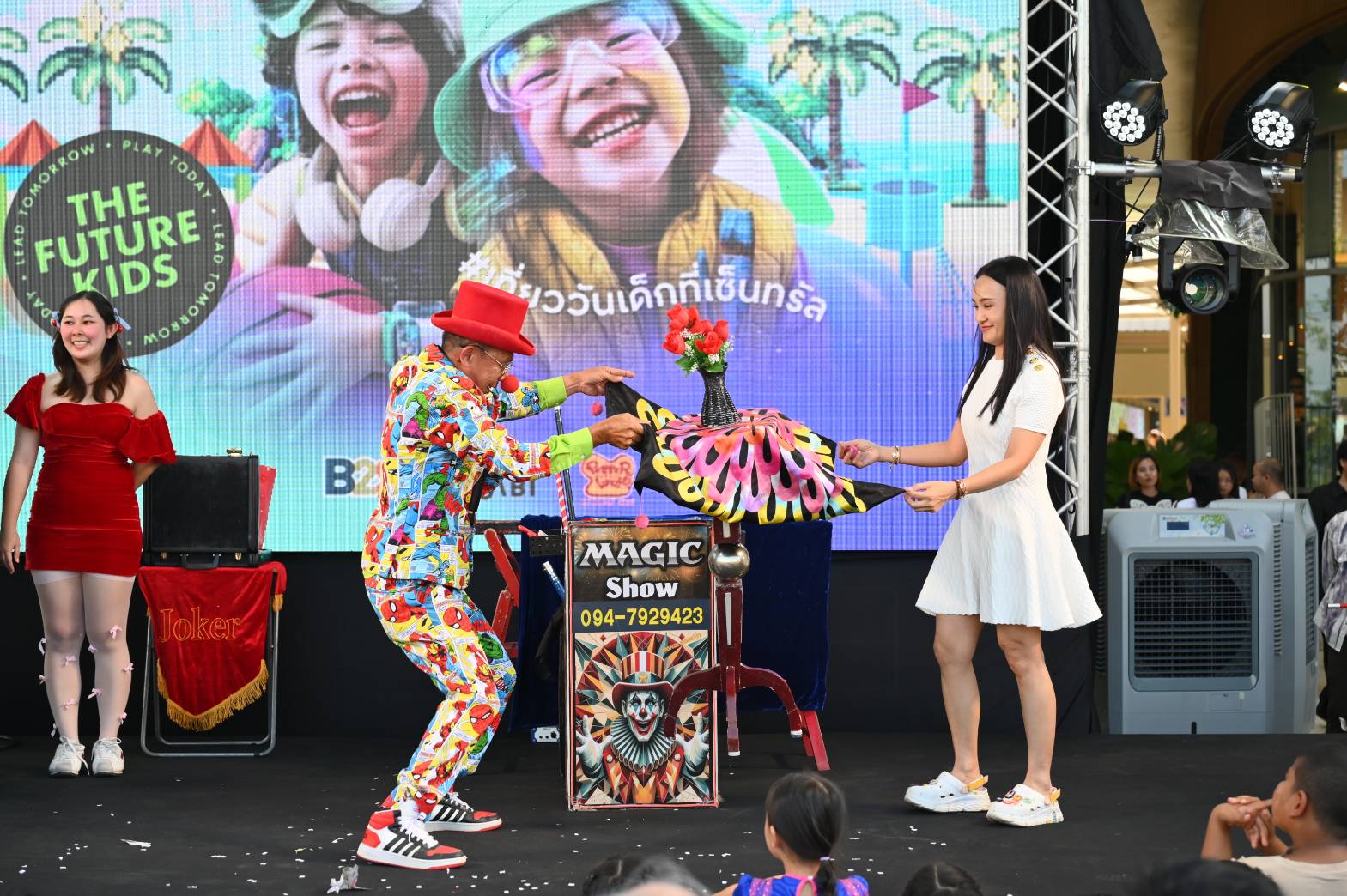 “เซ็นทรัลพัฒนา ยืนหนึ่งแลนด์มาร์กวันเด็กสุดยิ่งใหญ่ ตอกย้ำผู้นำ Kids & Family Destination ทั่วประเทศ มอบรอยยิ้มให้เด็กในงาน Central Kid’s Day 2026”