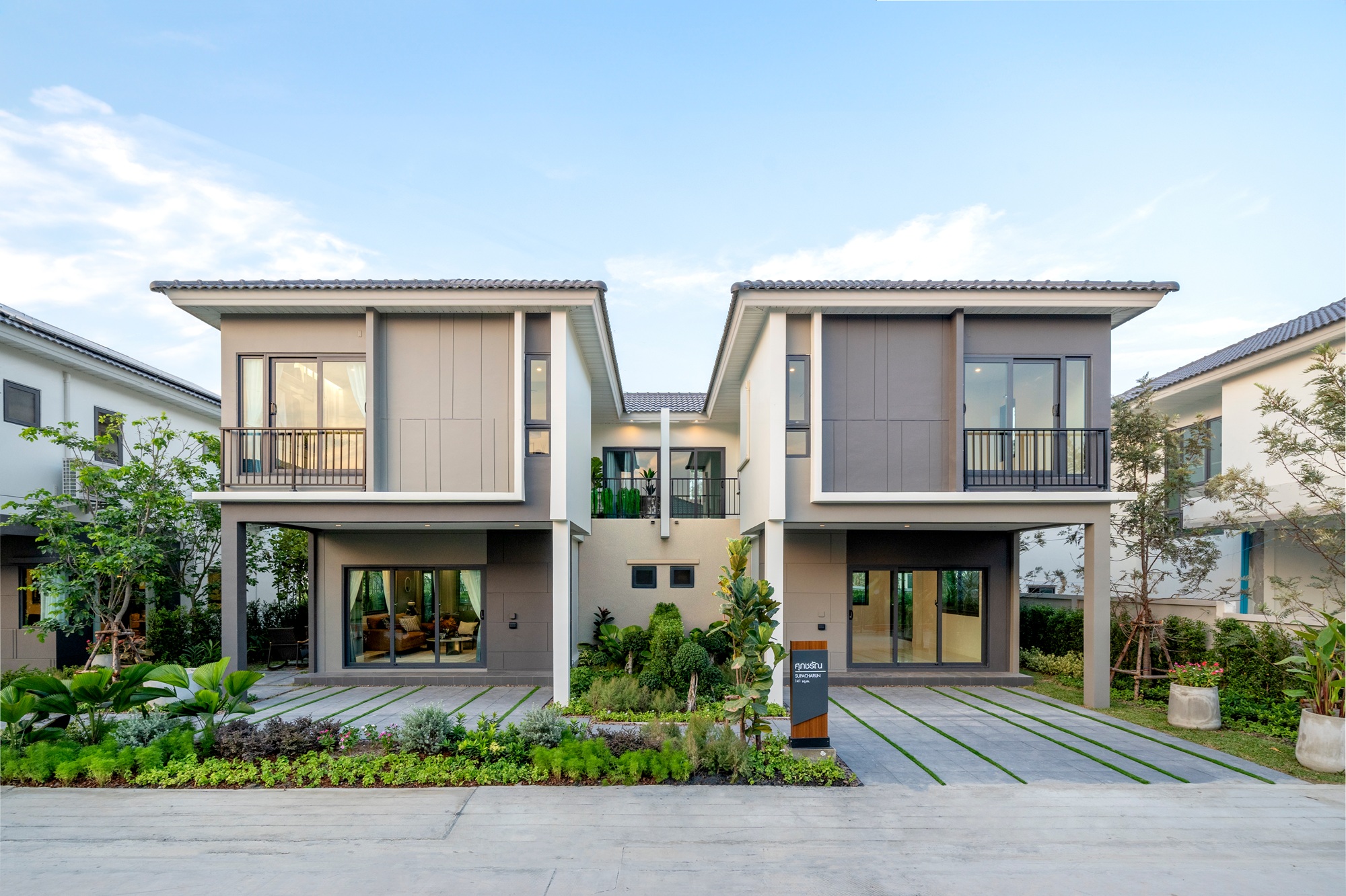 ศุภาลัย เสิร์ฟของขวัญรับปีใหม่! ส่ง “ดีลหวานฉ่ำ จองหลักพัน รับกันหลักแสน” ชวนคนไทยมีบ้านแบบ Happy พร้อมรับส่วนลดจัดเต็ม คืนสูงสุด 50 เท่า!