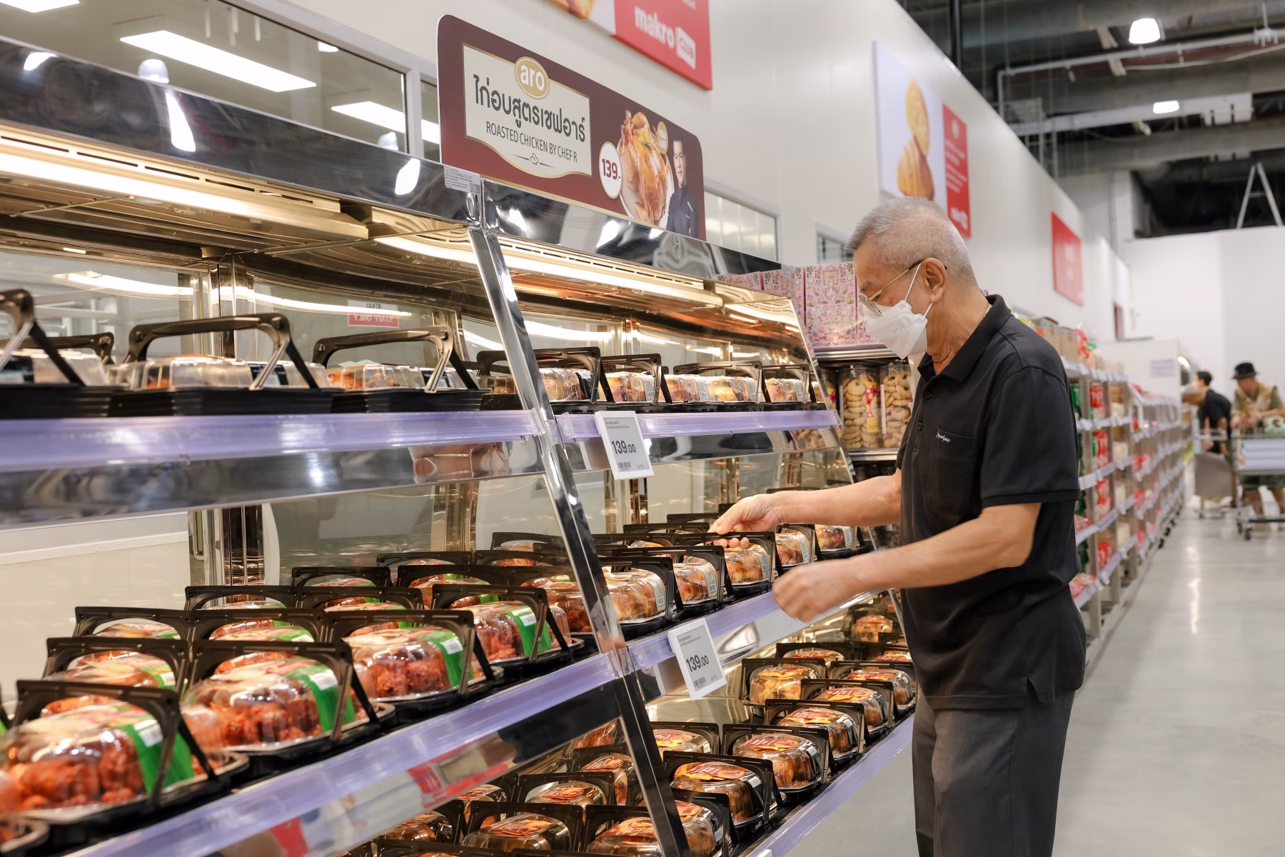 ซีพี แอ็กซ์ตร้า จับมือเชฟชื่อดัง เดินหน้าสร้างประสบการณ์อาหารพร้อมทานคุณภาพ สะดวก อร่อย ได้มาตรฐาน ส่งถึงมือลูกค้า