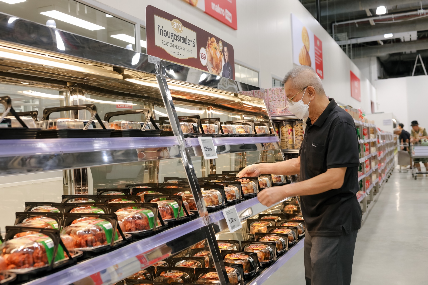 ซีพี แอ็กซ์ตร้า จับมือเชฟชื่อดัง เดินหน้าสร้างประสบการณ์อาหารพร้อมทานคุณภาพ สะดวก อร่อย ได้มาตรฐาน ส่งถึงมือลูกค้า