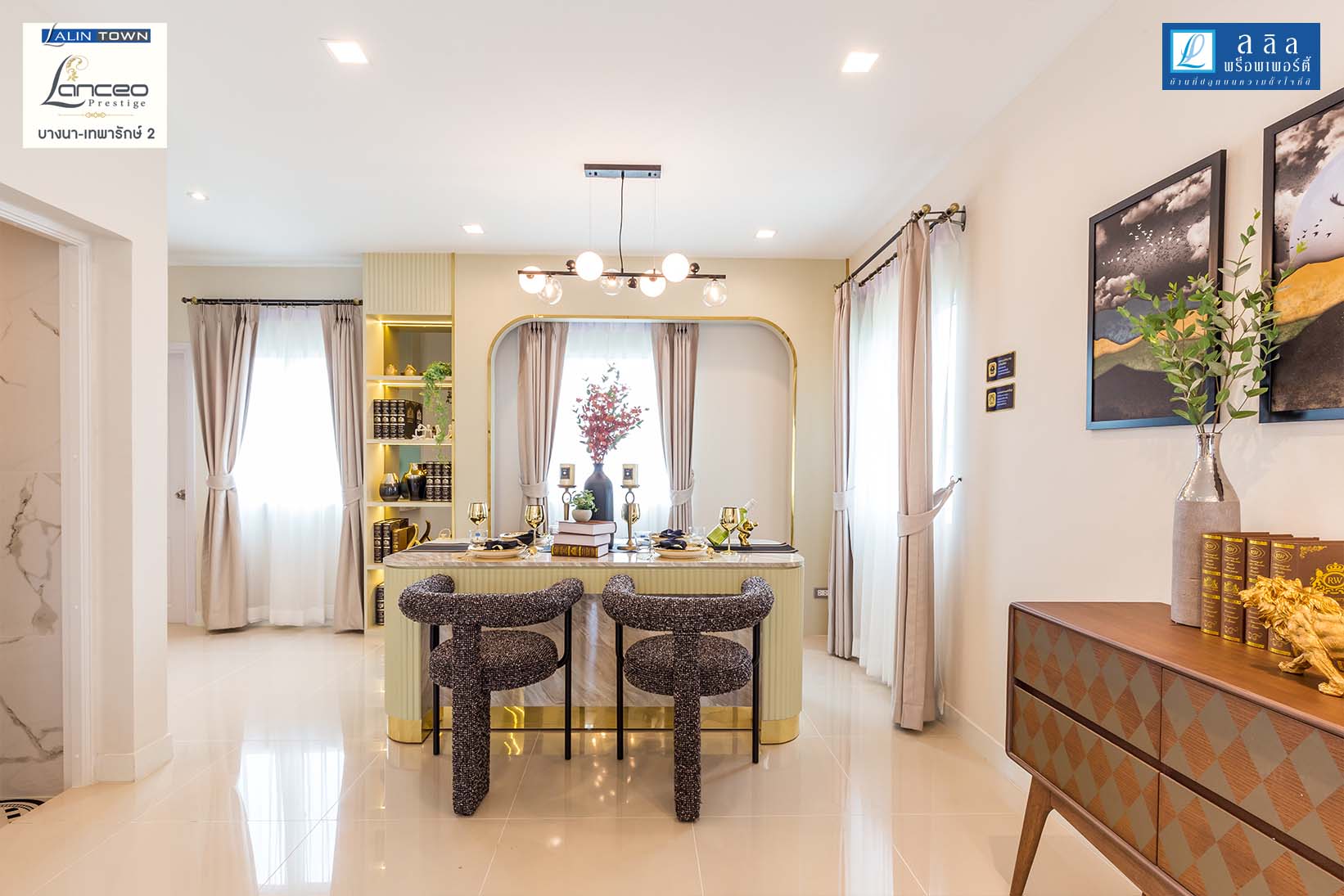 พรีวิว ลลิล ทาวน์ บางนา เทพารักษ์ 2