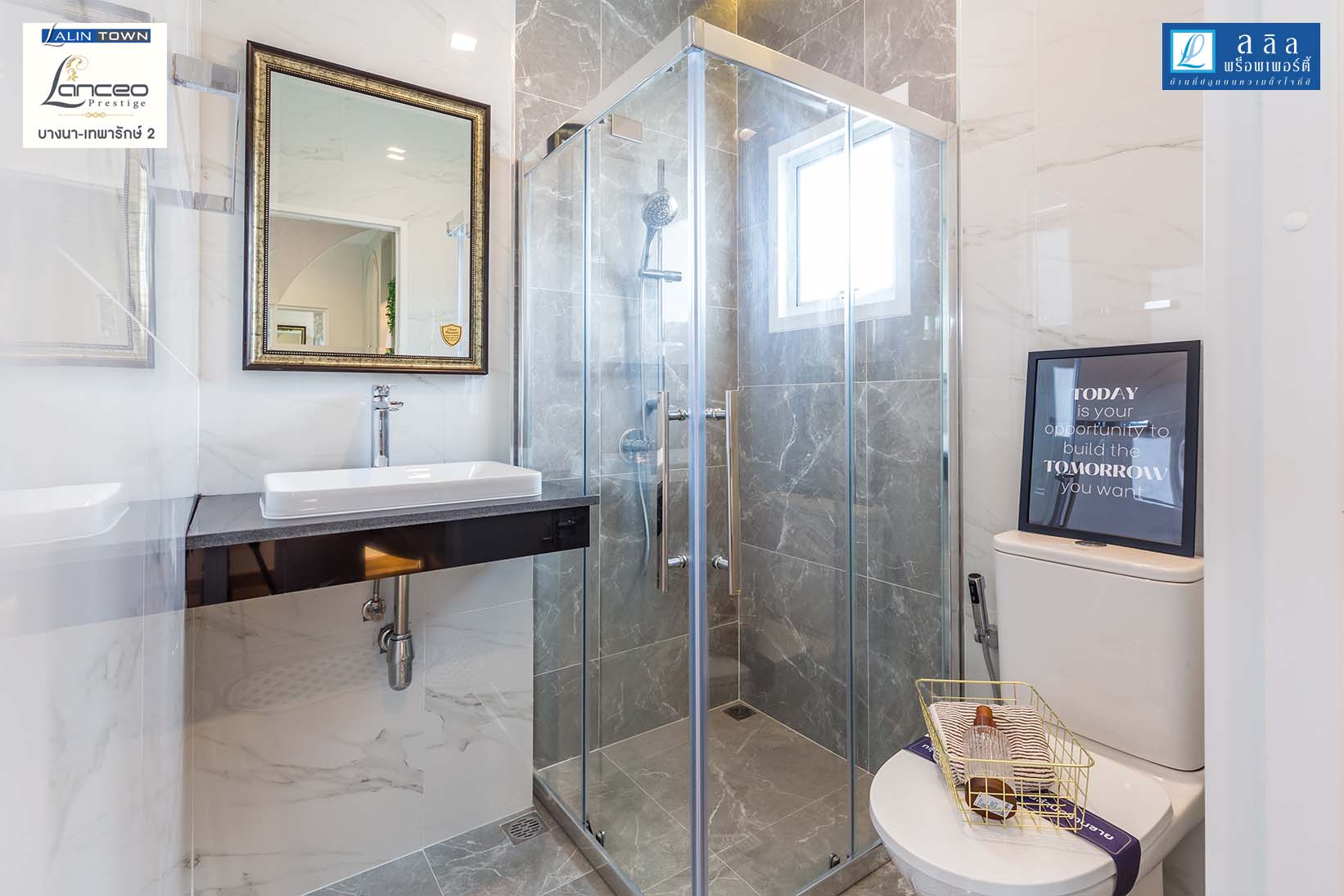 พรีวิว ลลิล ทาวน์ บางนา เทพารักษ์ 2