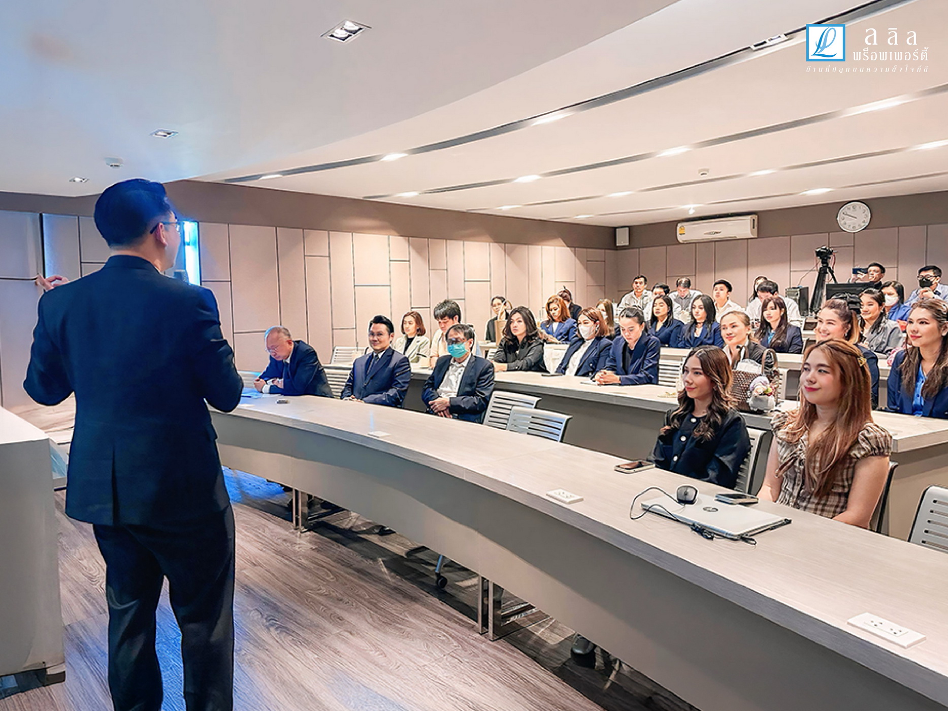 ลลิล พร็อพเพอร์ตี้ เสริมแกร่งองค์กรคุณภาพ เดินหน้าสร้างวัฒนธรรม People Centric และ People Sustainability สู่ Future Of Work ปี 2569