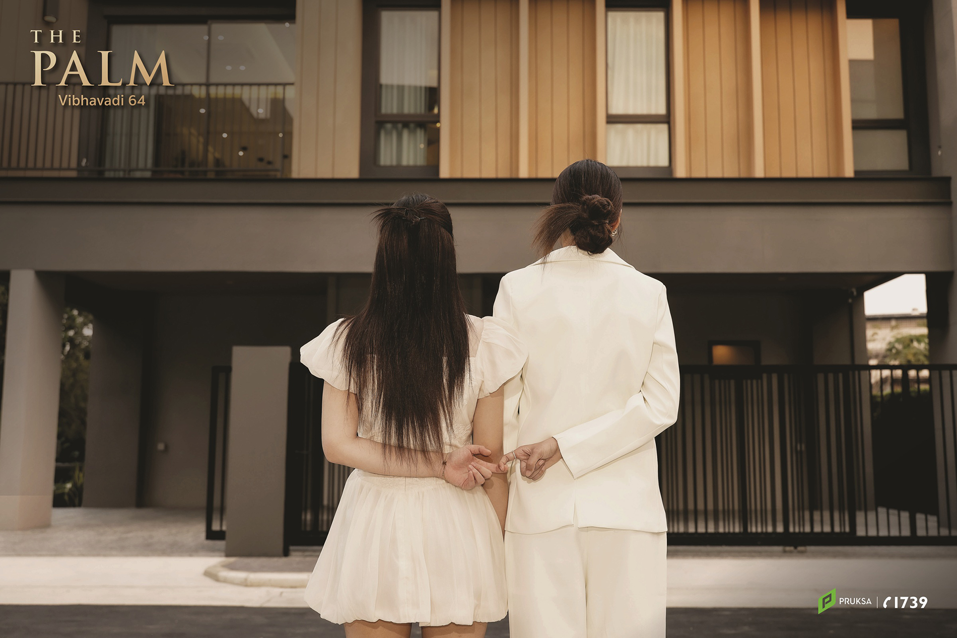 “พฤกษา” พลิกเกมอสังหาฯ เปิดตัว ‘เดอะ ปาล์ม วิภาวดี 64’ บ้านดีไซน์ใหม่ 3 ชั้น สะท้อนรสนิยมและตัวตน พร้อม Friend Of The Project ‘นิต้า–มินนี่ In The 8ight’