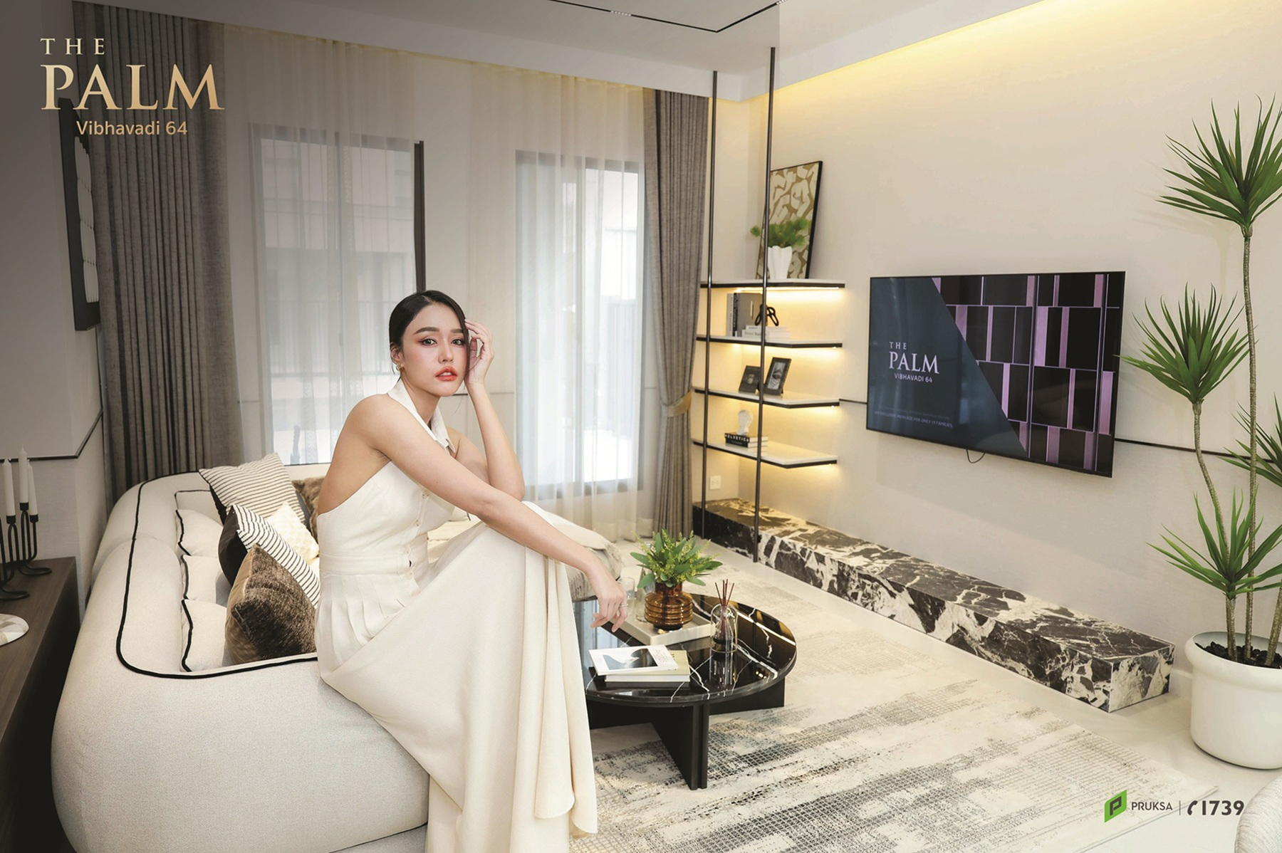 “พฤกษา” พลิกเกมอสังหาฯ เปิดตัว ‘เดอะ ปาล์ม วิภาวดี 64’ บ้านดีไซน์ใหม่ 3 ชั้น สะท้อนรสนิยมและตัวตน พร้อม Friend Of The Project ‘นิต้า–มินนี่ In The 8ight’