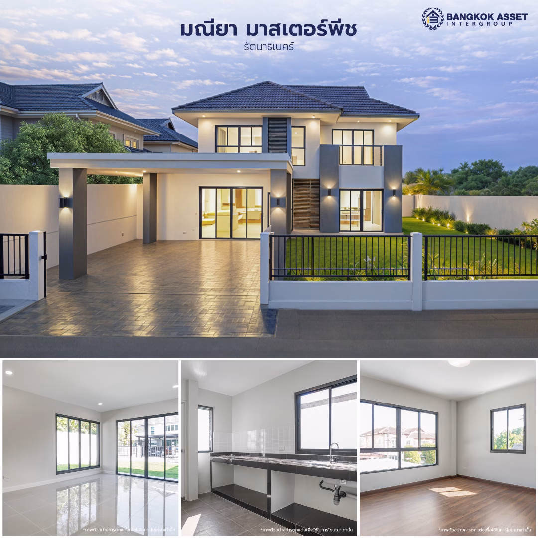 “บางกอก แอสเซท” ชี้ตลาดบ้านมือสองปี 69 เติบโตแรง เดินหน้าธุรกิจขยายพอร์ต บริการ ยกระดับสู่ Premium Mass ตั้งเป้าขึ้นแท่นเบอร์ 1 ธุรกิจบ้านรีโนเวทในปี 70