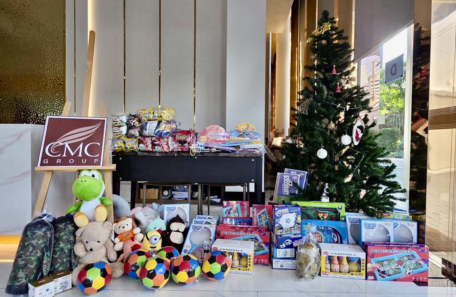 Cmc ส่งต่อความสุขวันเด็ก 2569 ชูแนวคิด “wellbeing Living” มอบอุปกรณ์กีฬา สร้างสุขภาวะที่ดีทั้งกายใจ