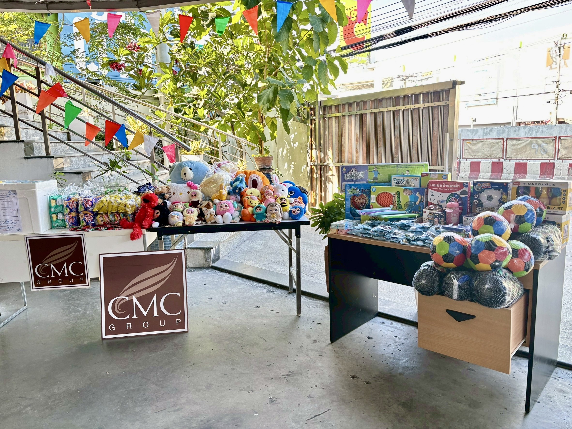 Cmc ส่งต่อความสุขวันเด็ก 2569 ชูแนวคิด “wellbeing Living” มอบอุปกรณ์กีฬา สร้างสุขภาวะที่ดีทั้งกายใจ