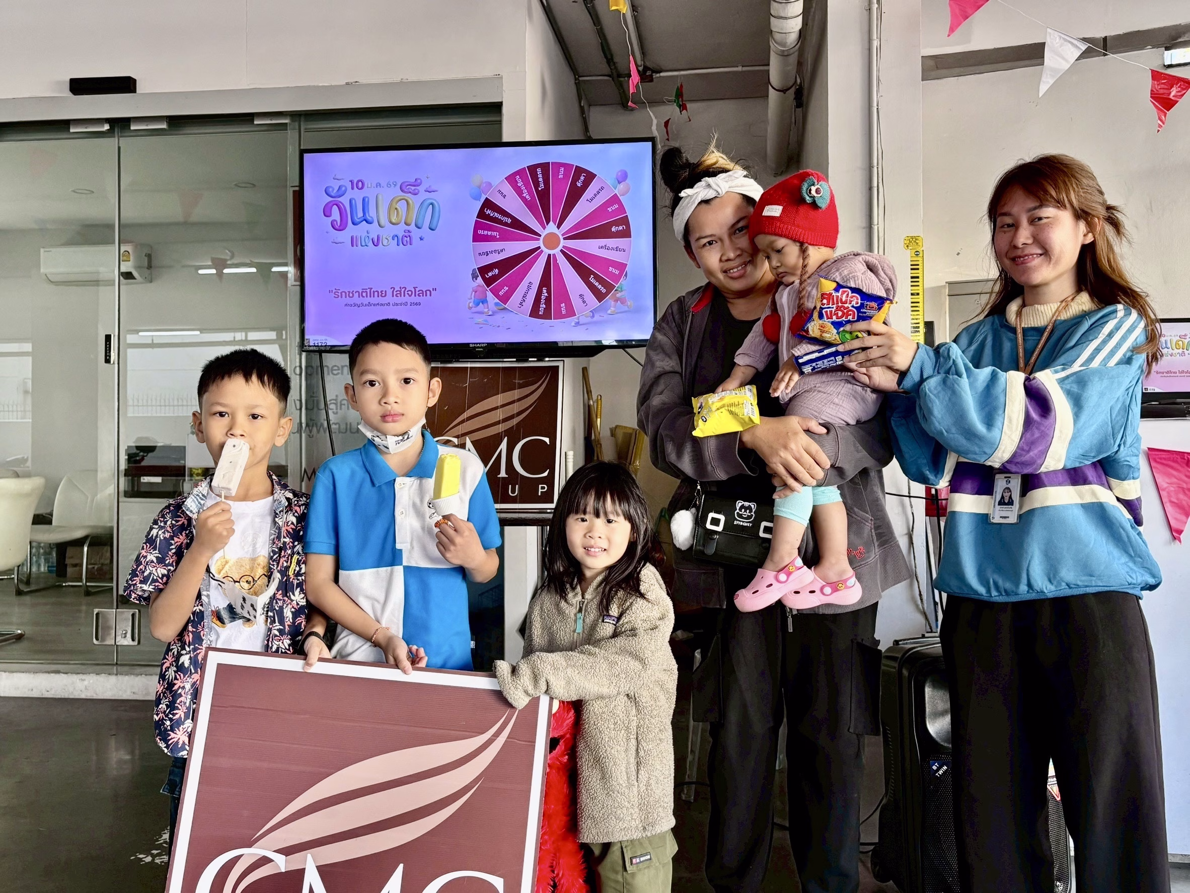 Cmc ส่งต่อความสุขวันเด็ก 2569 ชูแนวคิด “wellbeing Living” มอบอุปกรณ์กีฬา สร้างสุขภาวะที่ดีทั้งกายใจ