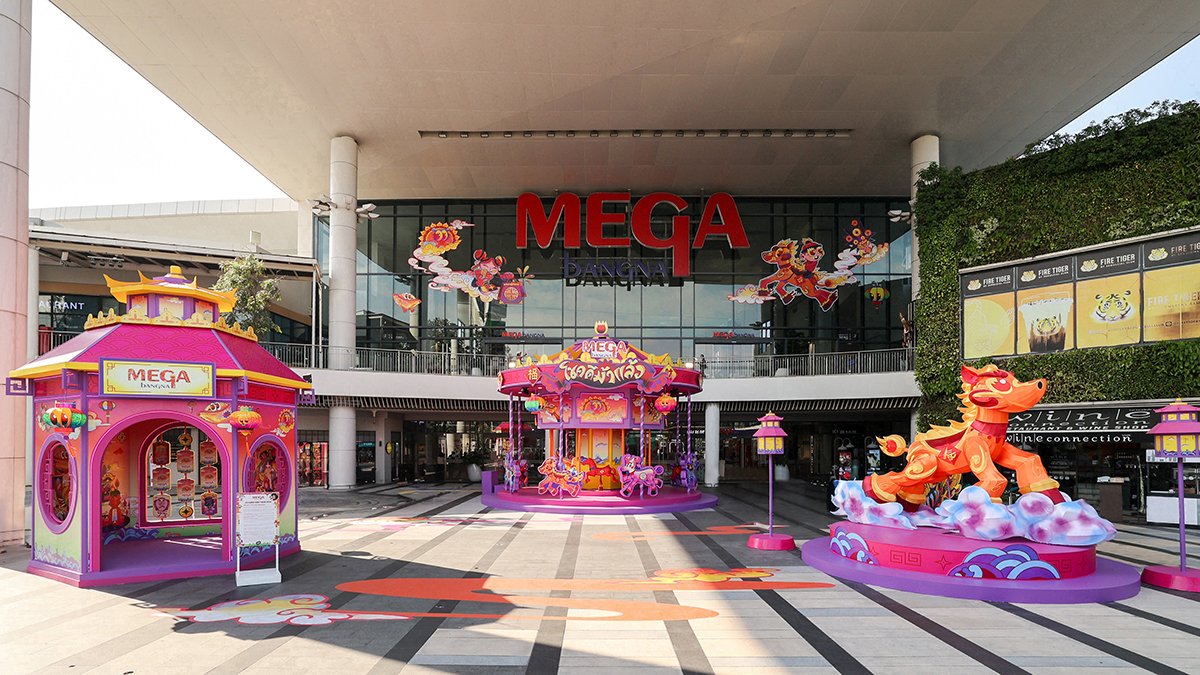 เมกาบางนาสนั่นปรากฏการณ์เฉลิมฉลองตรุษจีนปีม้า กับแคมเปญ “mega Chinese New Year 2026 โชคดีม้าแล้ว” จับมืออาร์ตทิสต์คนดัง เนรมิตแลนด์มาร์กศิลปะร่วมสมัย “mega Land Of Fun And Fortune” ตั้งแต่ 1 – 28 ก.พ. 69