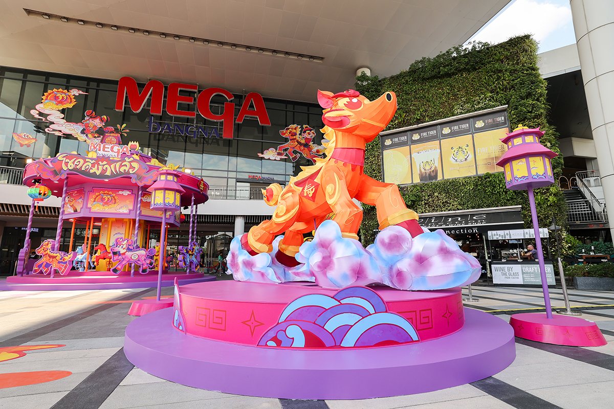 เมกาบางนาสนั่นปรากฏการณ์เฉลิมฉลองตรุษจีนปีม้า กับแคมเปญ “mega Chinese New Year 2026 โชคดีม้าแล้ว” จับมืออาร์ตทิสต์คนดัง เนรมิตแลนด์มาร์กศิลปะร่วมสมัย “mega Land Of Fun And Fortune” ตั้งแต่ 1 – 28 ก.พ. 69