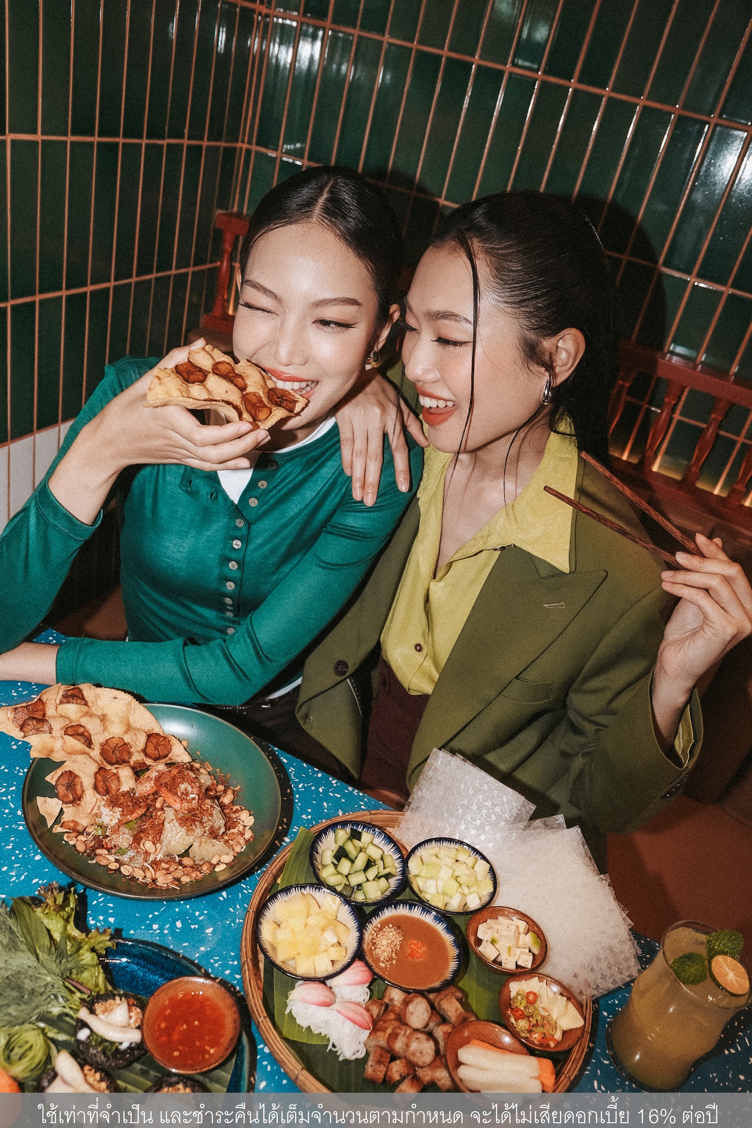 ยกระดับประสบการณ์กิน ช้อปสุดคุ้ม กับแคมเปญ “กิน ช้อป คุ้ม X4 ที่เมกาบางนา” เอ็กซ์คลูซีฟเฉพาะบัตรเครดิตวีซ่ากสิกรไทย*