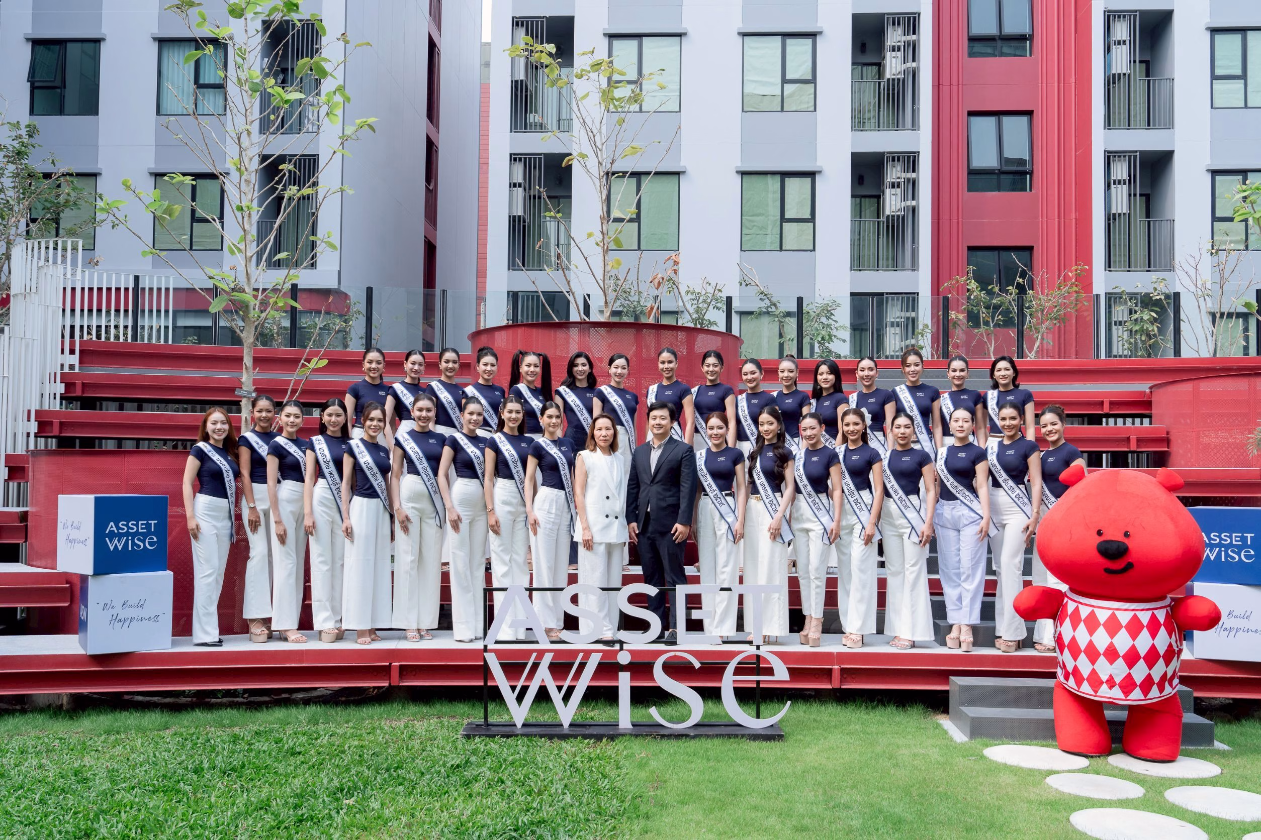 แอสเซทไวส์ ร่วมแสดงความยินดี “นางสาวไทย 2569” มอบคอนโดมิเนียมพักอาศัยฟรี 1 ปี ตอกย้ำ #คอนโดนางงาม ส่งเสริมศักยภาพและไลฟ์สไตล์ผู้หญิงยุคใหม่