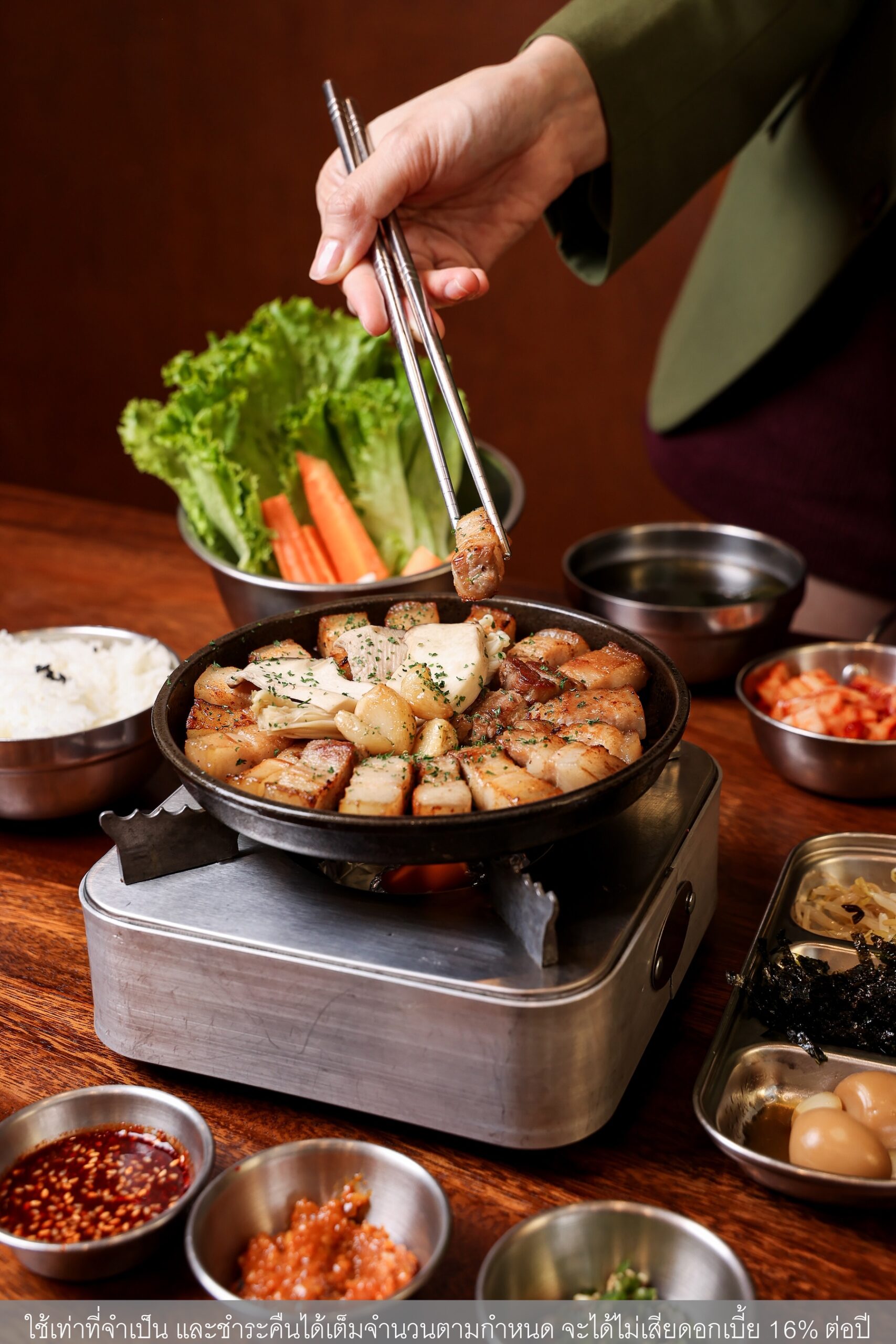 ยกระดับประสบการณ์กิน ช้อปสุดคุ้ม กับแคมเปญ “กิน ช้อป คุ้ม X4 ที่เมกาบางนา” เอ็กซ์คลูซีฟเฉพาะบัตรเครดิตวีซ่ากสิกรไทย*