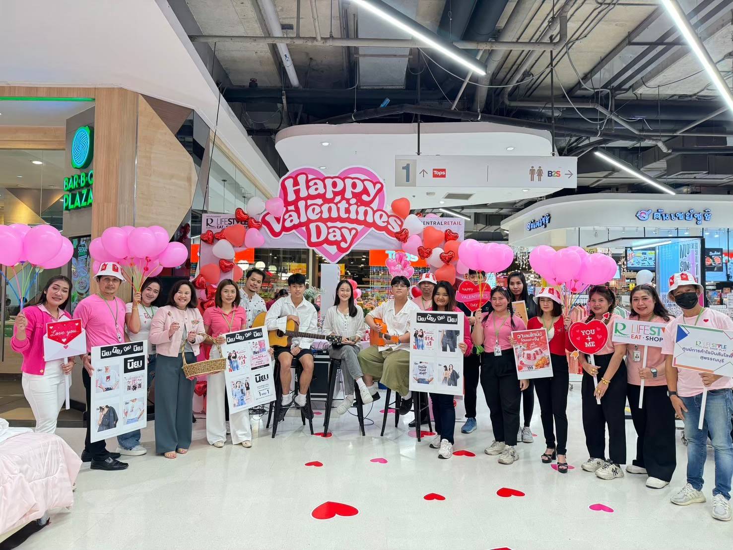 โรบินสันไลฟ์สไตล์ ชวนมาบอกรัก ต้อนรับเทศกาลวาเลนไทน์ เติมทุกโมเมนต์ความเลิฟ ครบทั้ง ช้อป ชิม แชะ เช็กอิน ที่โรบินสันไลฟ์สไตล์ทุกสาขาทั่วประเทศ