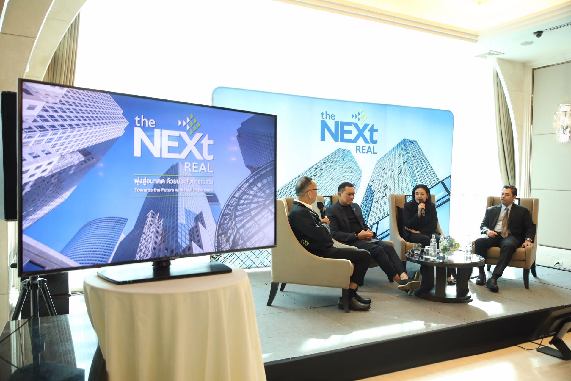 3 กูรูส่องเทรนด์อสังหาริมทรัพย์ไทย 2569 ฟันธง “แวร์เฮาส์ โรงแรม ดาต้าเซ็นเตอร์” มาแรง ลุ้น “อุตสาหกรรม ท่องเที่ยว” หนุนเศรษฐกิจ แนะดีเวลอปเปอร์ใช้กลยุทธ์แบ่งเฟสพัฒนา