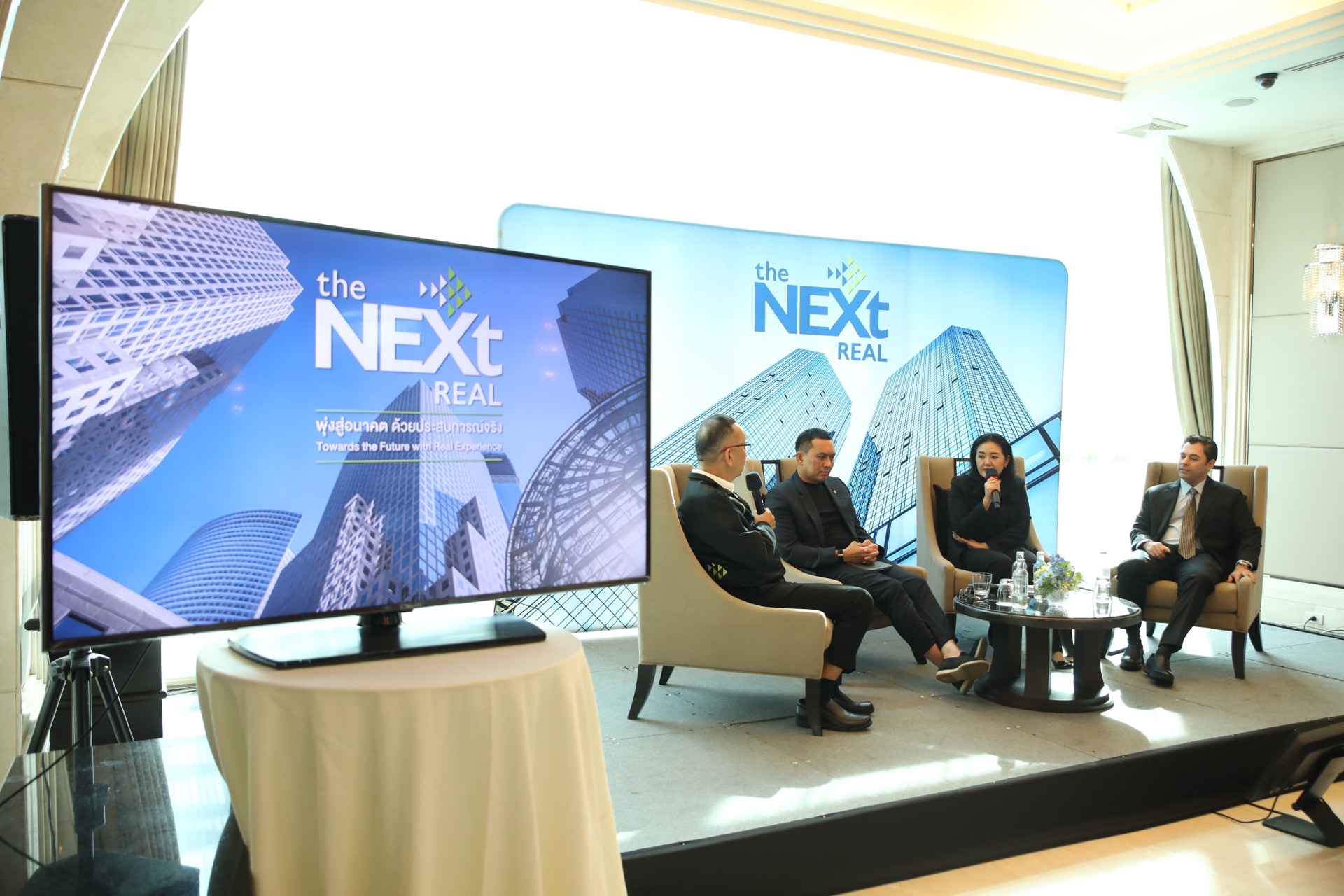 3 กูรูส่องเทรนด์อสังหาริมทรัพย์ไทย 2569 ฟันธง “แวร์เฮาส์ โรงแรม ดาต้าเซ็นเตอร์” มาแรง ลุ้น “อุตสาหกรรม ท่องเที่ยว” หนุนเศรษฐกิจ แนะดีเวลอปเปอร์ใช้กลยุทธ์แบ่งเฟสพัฒนา