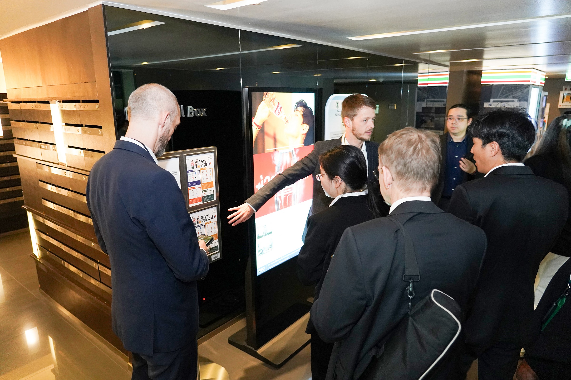 พลัส พร็อพเพอร์ตี้ ร่วมโครงการนำร่องคัดแยกขยะฯ กทม. เดินหน้า 3 โครงการแรก เขตคลองเตย วัฒนา ขานรับนโยบาย “ไม่เทรวม”