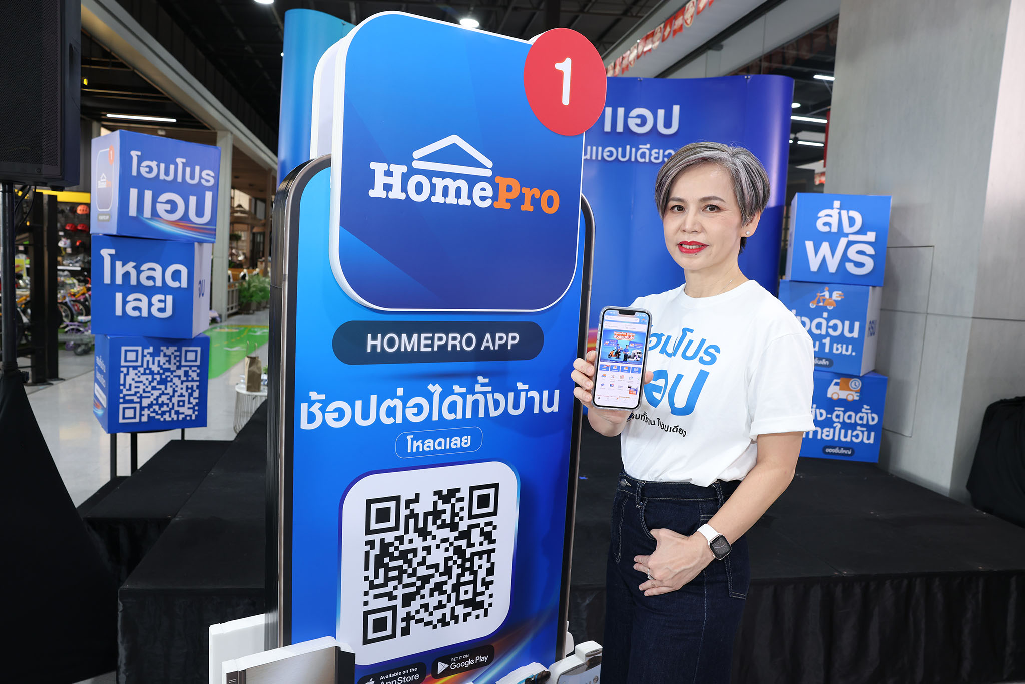 เรื่องบ้าน…ไม่ควรยุ่งยากอีกต่อไป โฮมโปรยกระดับ “โฮมโปรแอป” ช้อปได้ทุกที่ เหมือนมีโฮมโปรอยู่ในมือ ตอกย้ำมาตรฐาน Omni Channel เชื่อมการซื้อทุกช่องทาง ช้อป–ส่ง–ติดตั้ง–ดูแล ครบทั้งบ้านในแอปเดียว