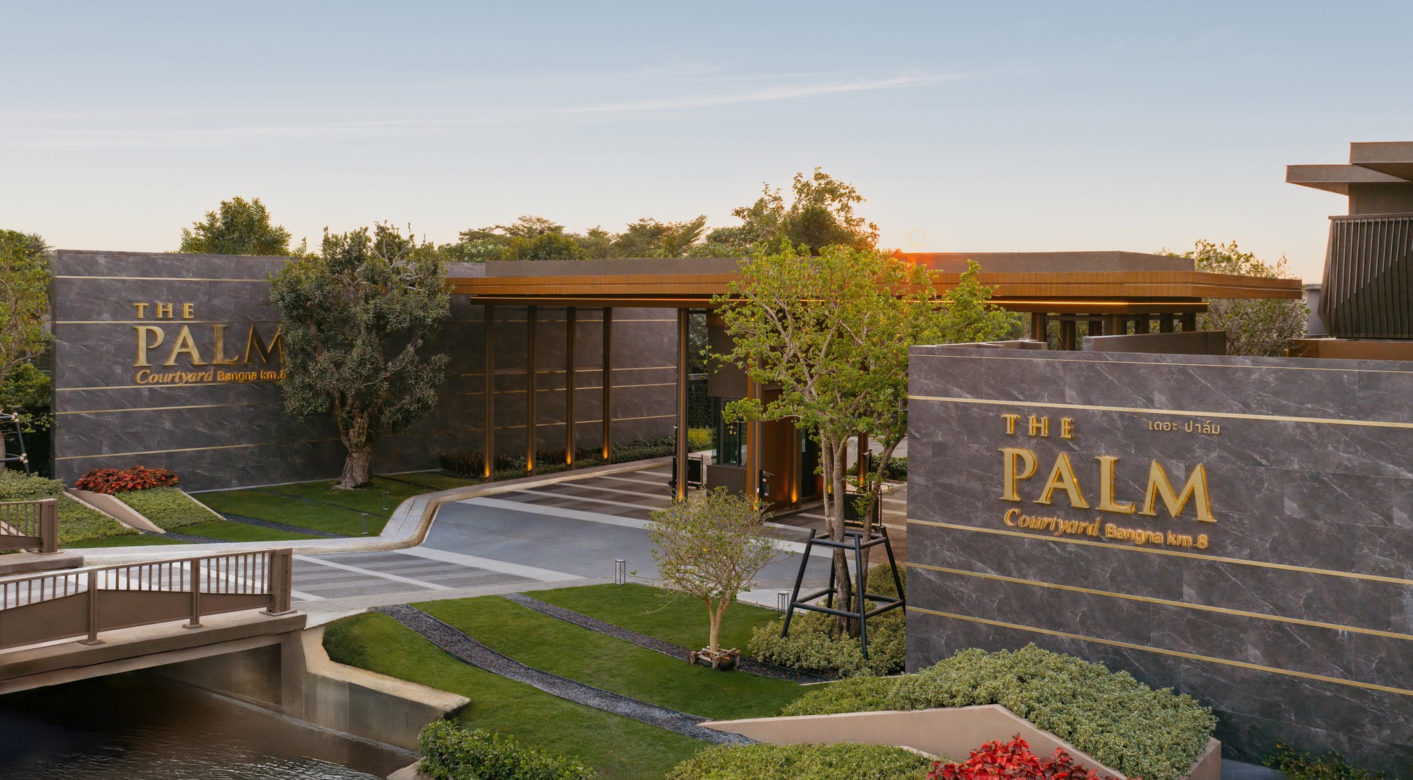 “พฤกษา” ยกระดับการอยู่อาศัย เปิดตัว “เดอะ ปาล์ม คอร์ทยาร์ด บางนา กม. 8” โครงการลักชัวรีดีไซน์ใหม่ ครั้งแรกกับแบบบ้าน “คอร์ทยาร์ด” ออกแบบให้ธรรมชาติเป็นส่วนหนึ่งของชีวิต…ตั้งแต่ก้าวแรก