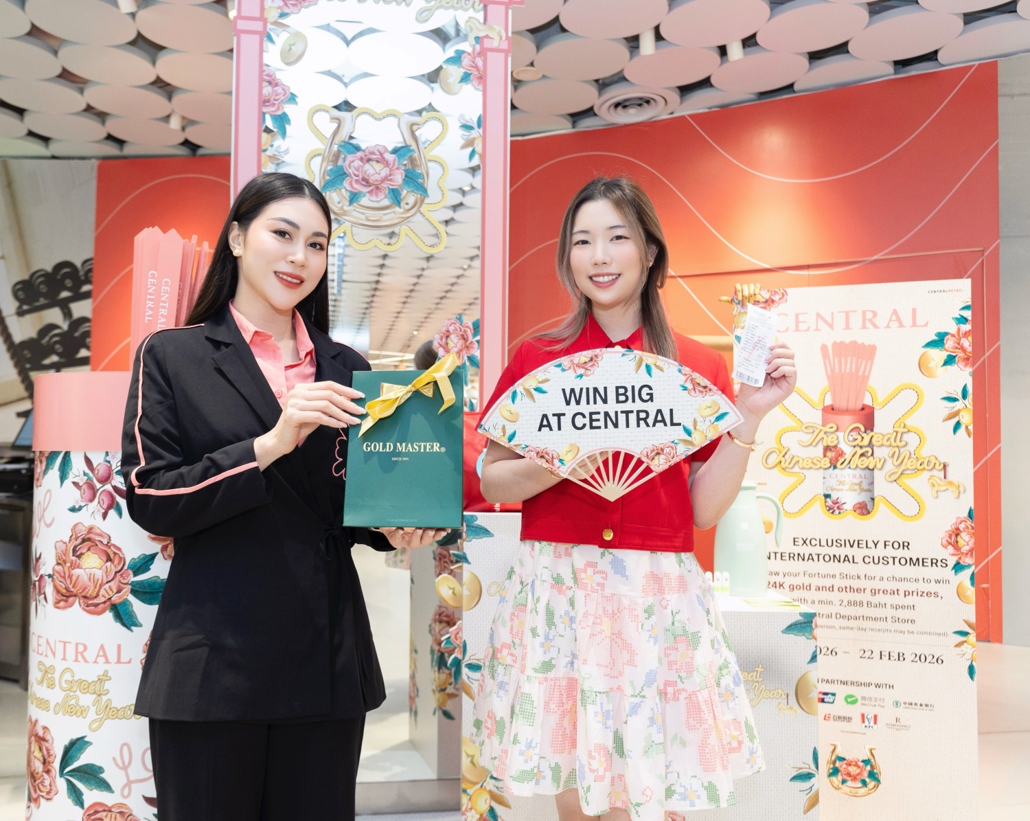 กลุ่มห้างสรรพสินค้าเซ็นทรัล ในเครือเซ็นทรัล รีเทล ผนึกบิ๊กพาร์ทเนอร์จีน ส่งแคมเปญตรุษจีน ชูกิมมิก ‘เซียมซียักษ์’ เสริมมงคลรับปีม้าไฟ ปูพรมรับนักท่องเที่ยวจากทั่วโลก