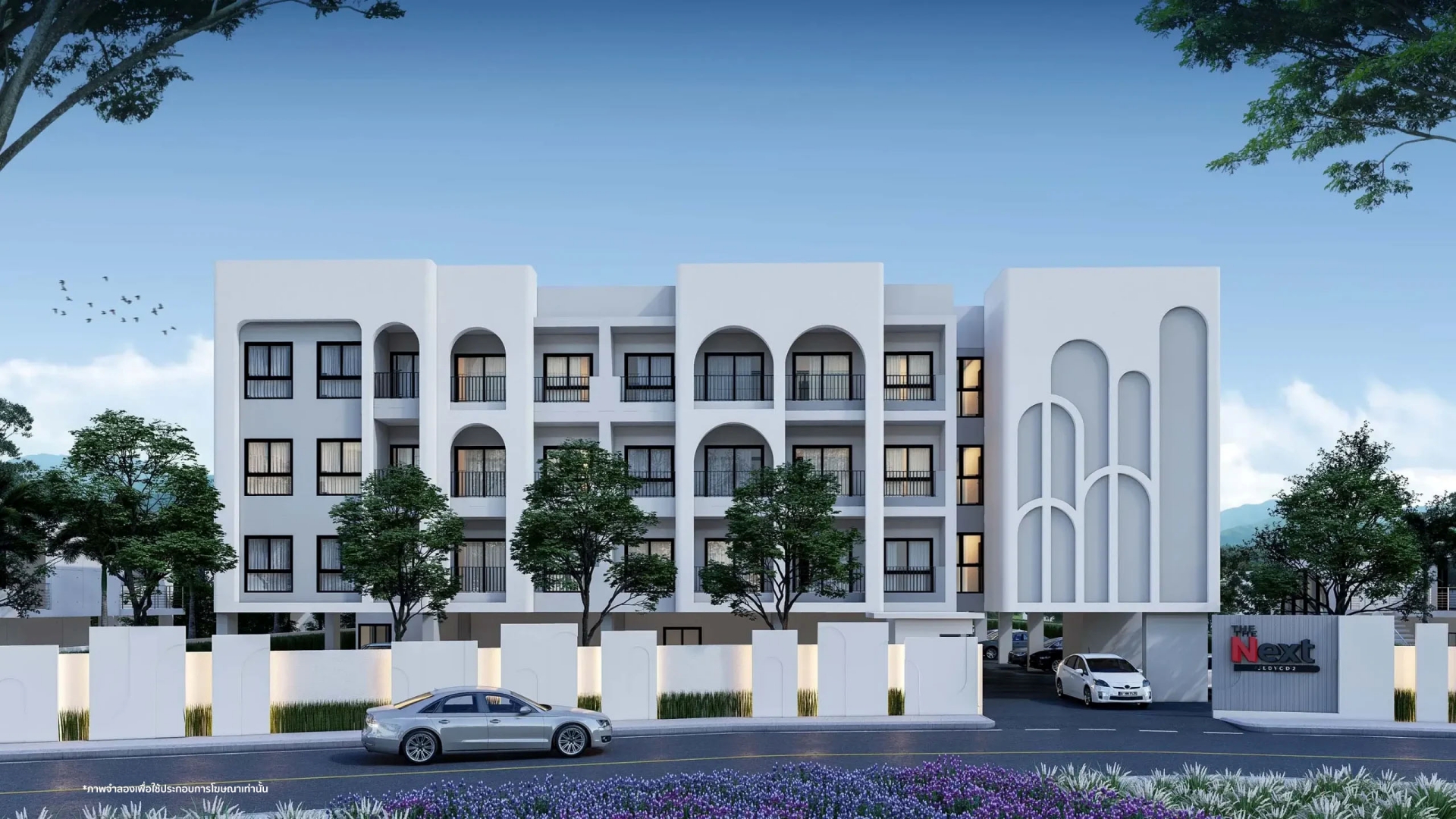 Orn กางแผนปี 69 ตั้งเป้ารายได้โต 20% เปิด 3 โครงการ 2,600 ลบ. บุกสมุย – เชียงใหม่