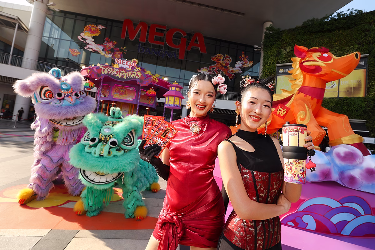 เมกาบางนาสนั่นปรากฏการณ์เฉลิมฉลองตรุษจีนปีม้า กับแคมเปญ “mega Chinese New Year 2026 โชคดีม้าแล้ว” จับมืออาร์ตทิสต์คนดัง เนรมิตแลนด์มาร์กศิลปะร่วมสมัย “mega Land Of Fun And Fortune” ตั้งแต่ 1 – 28 ก.พ. 69